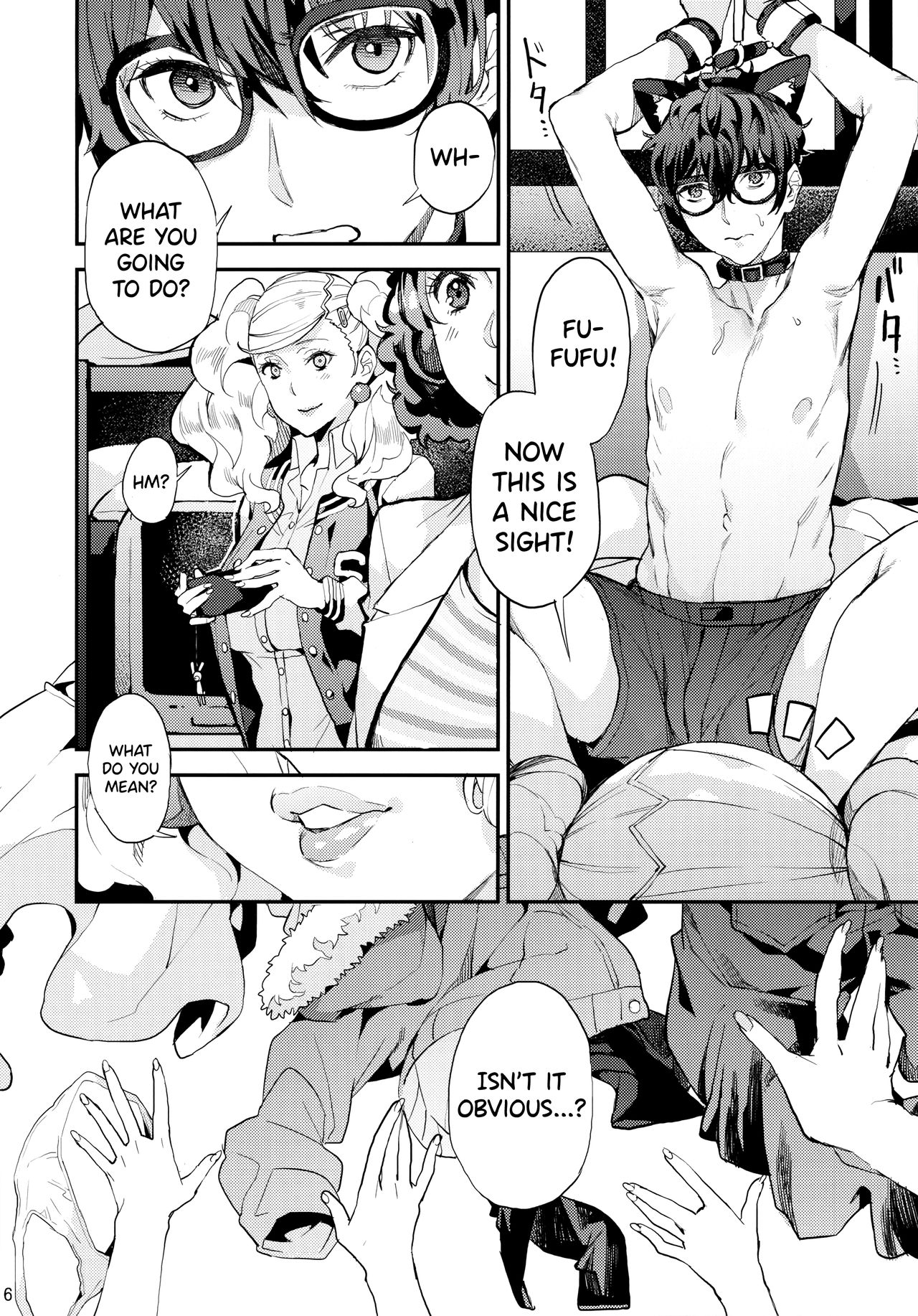 Hattoubun no Persona (Persona 5) [Azukiko] - Chapter 1 — Page 7