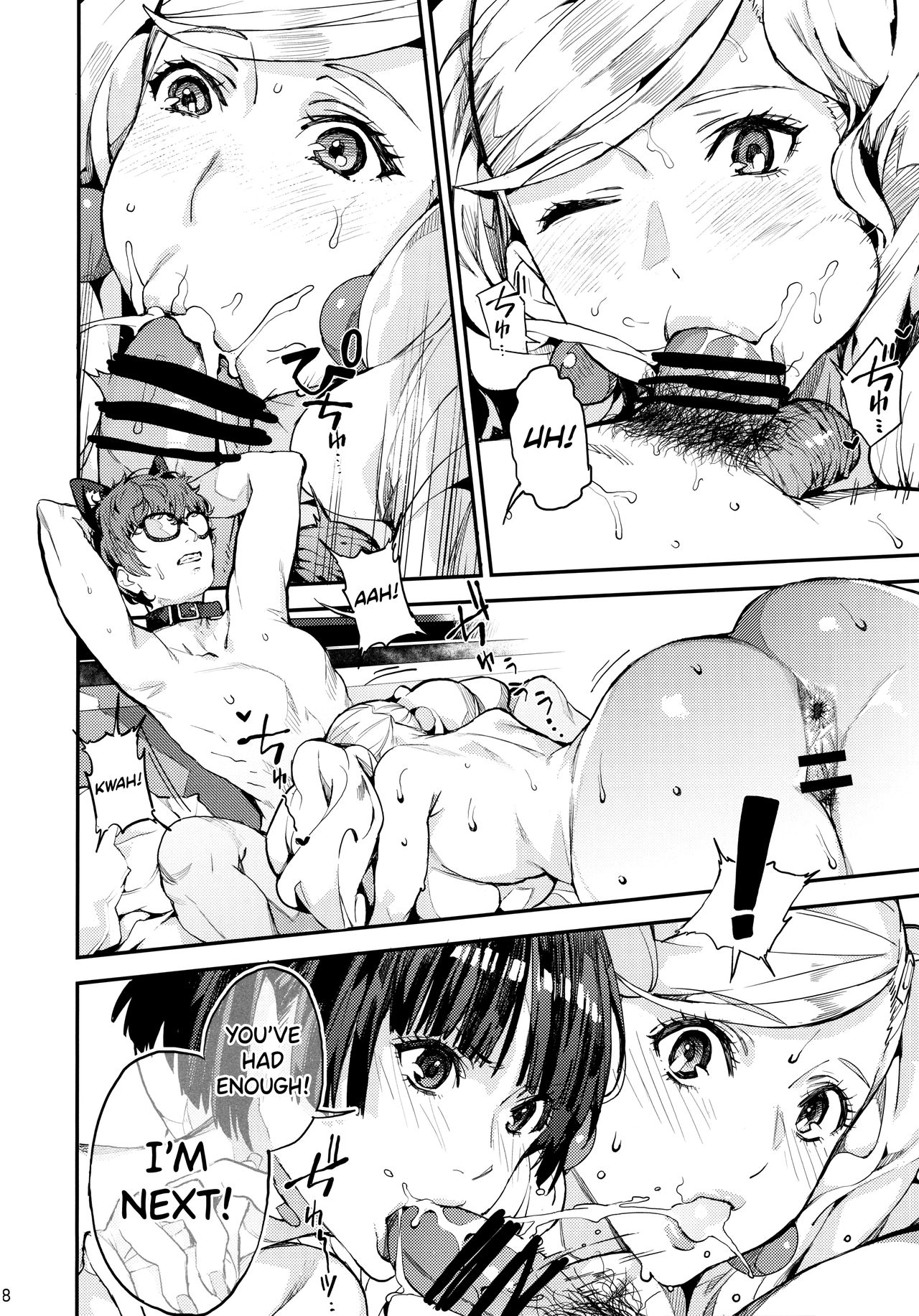 Hattoubun no Persona (Persona 5) [Azukiko] - Chapter 1 — Page 9