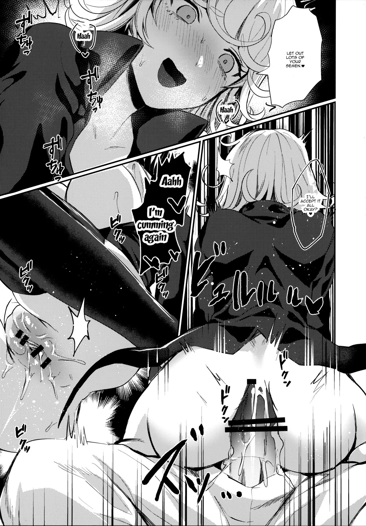 Onee-chan to Issho (One Punch Man) [Echigoya Takeru] - Chapter 1 — Page 18