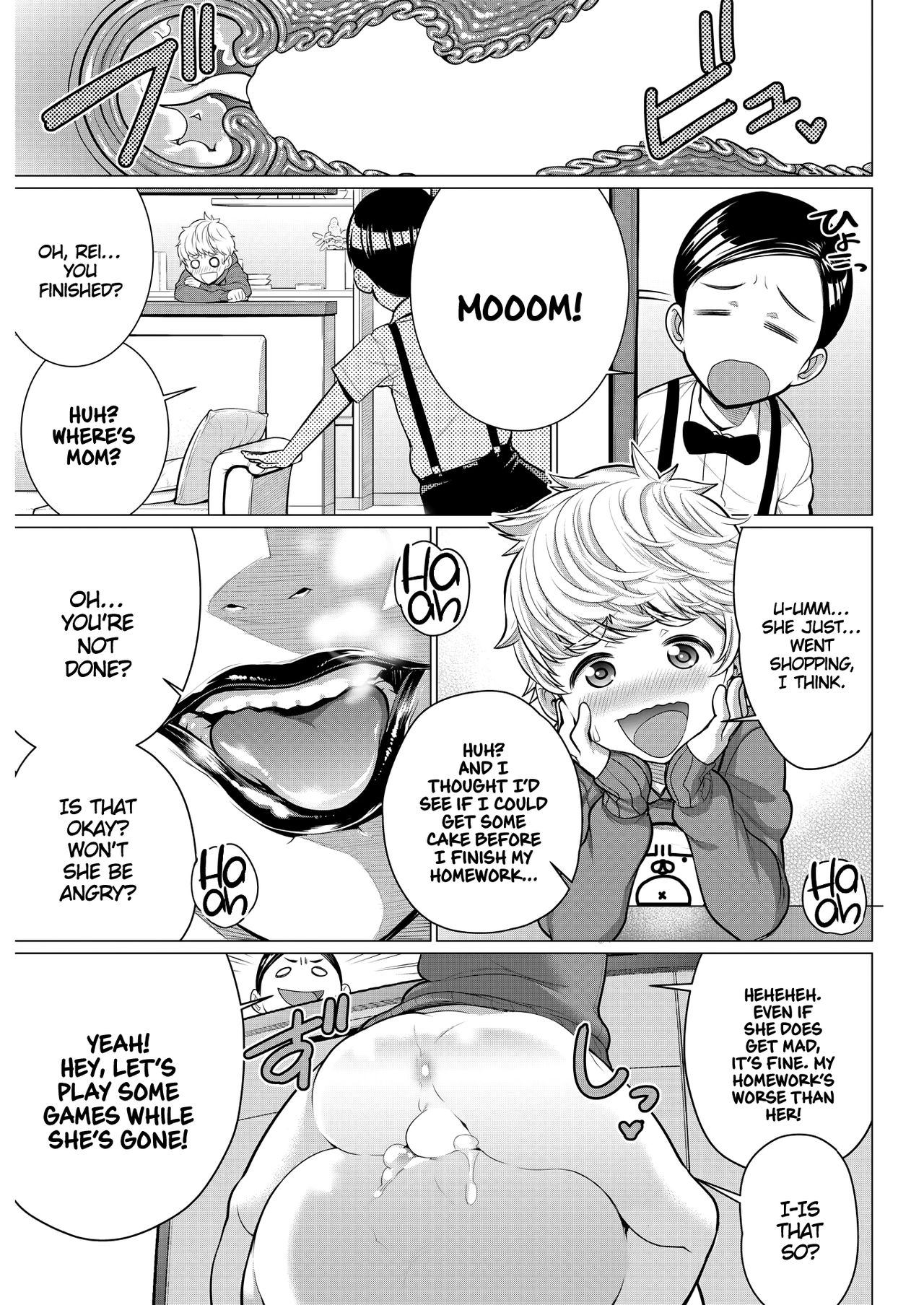 Heart-Pounding Helicopter Mom [Minamida Usuke] - Chapter 1 — Page 19