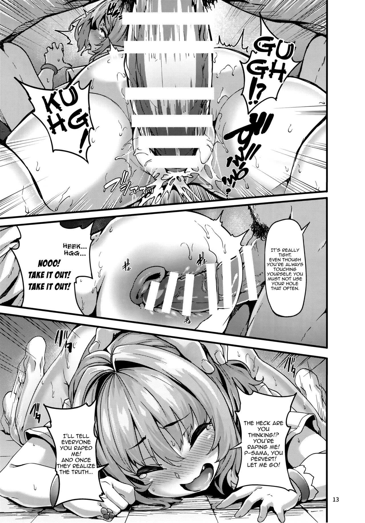 Riamu-chan is Noble! (The Idolmaster) [Shiokonbu] - Chapter 1 — Page 13