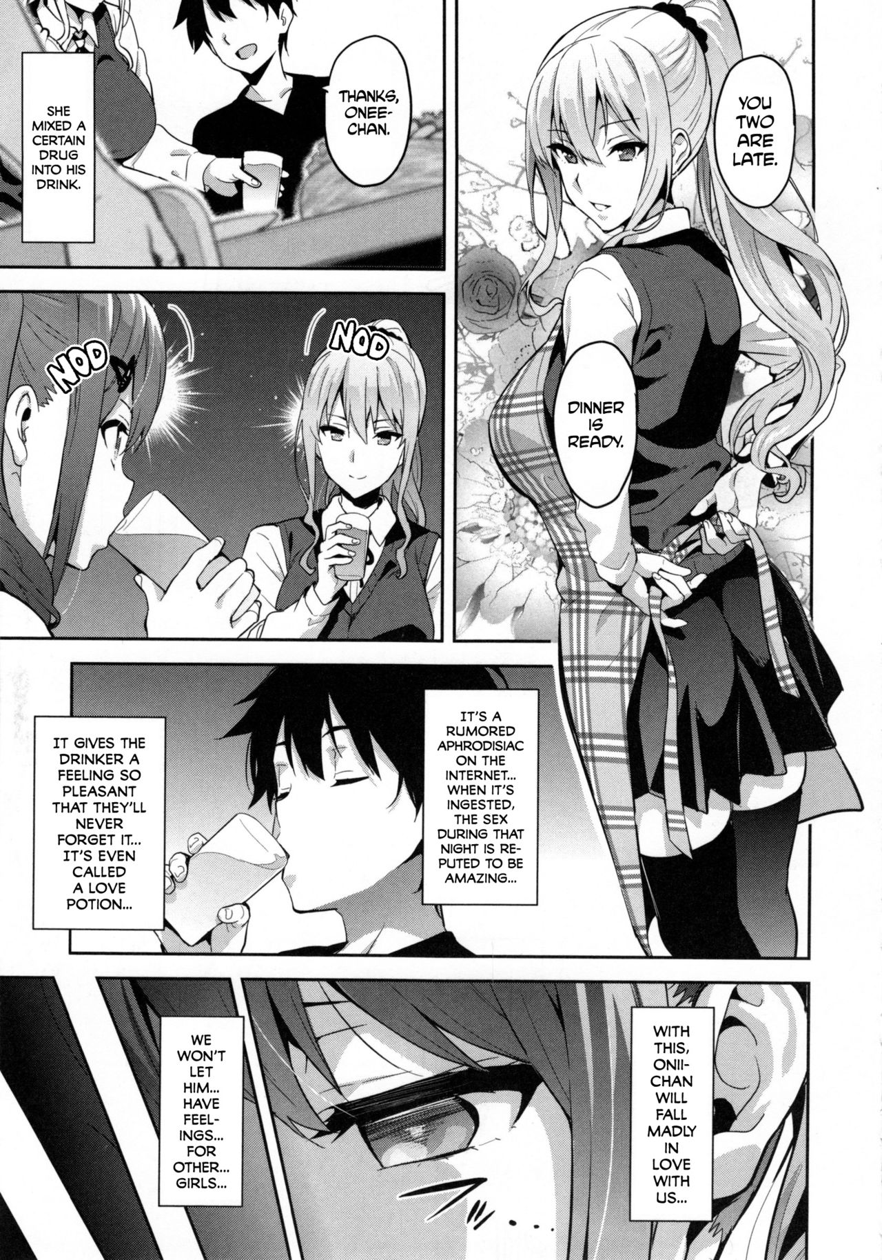 Sister Breeder [Takeda Hiromitsu] - Chapter 1 — Page 111