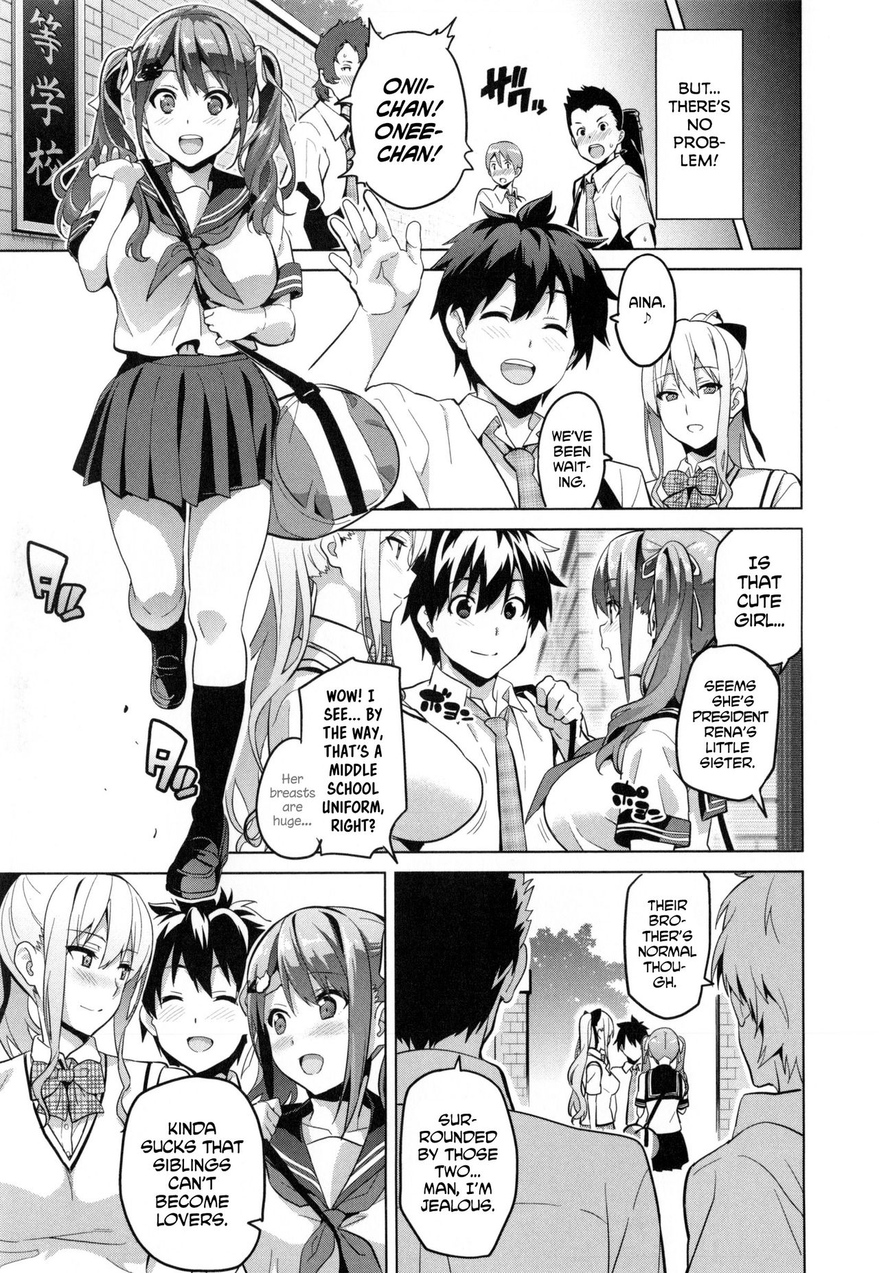Sister Breeder [Takeda Hiromitsu] - Chapter 1 — Page 57