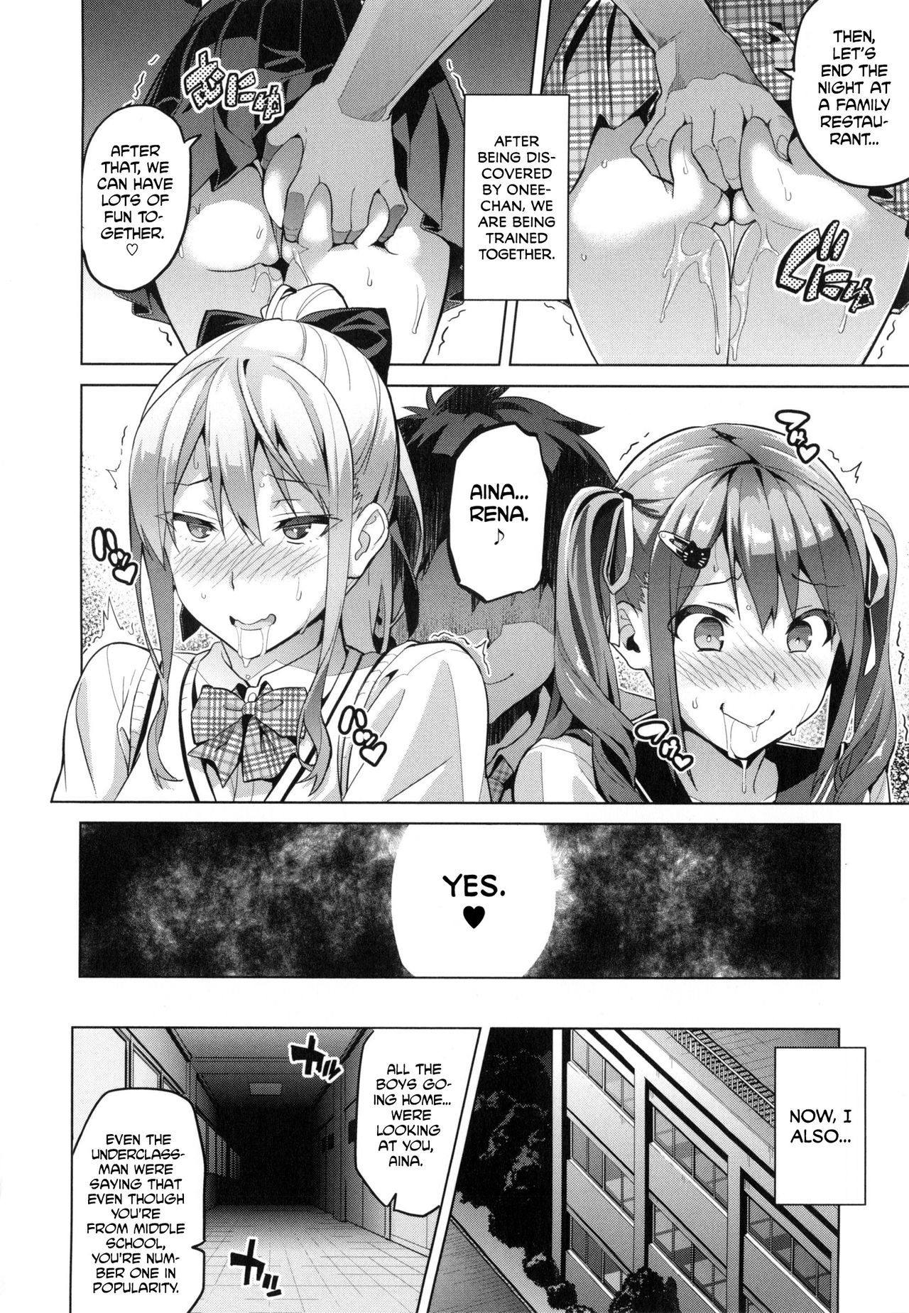 Sister Breeder [Takeda Hiromitsu] - Chapter 1 — Page 58