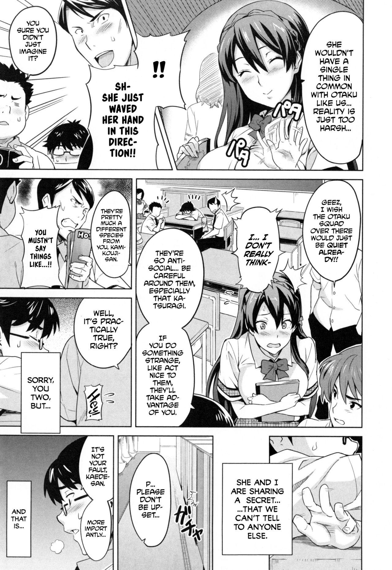 Sister Breeder [Takeda Hiromitsu] - Chapter 1 — Page 83