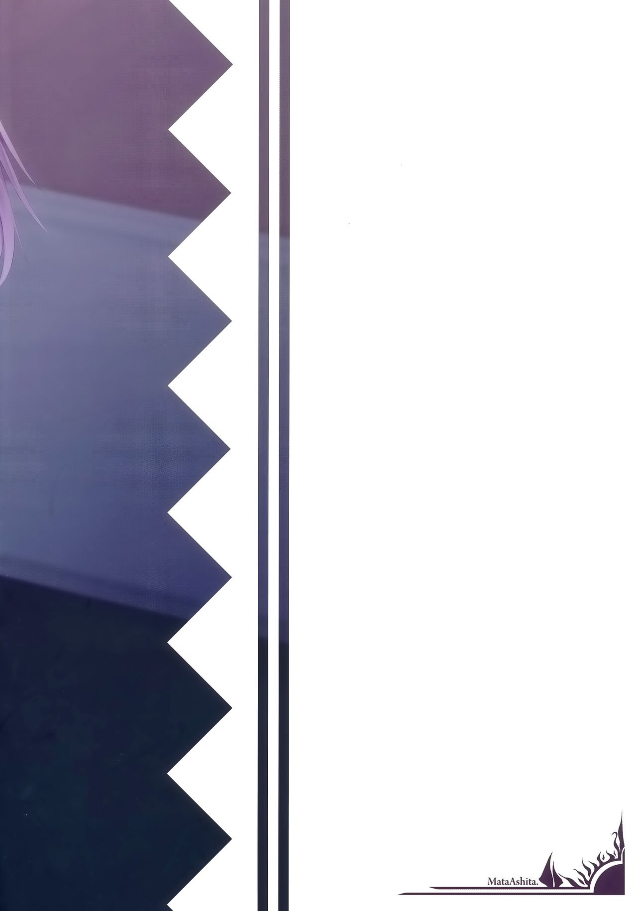 Should I Add Attending You Through The Night As Part Of My Duty? (Azur Lane) [Oohira Sunset] - Chapter 1 — Page 25