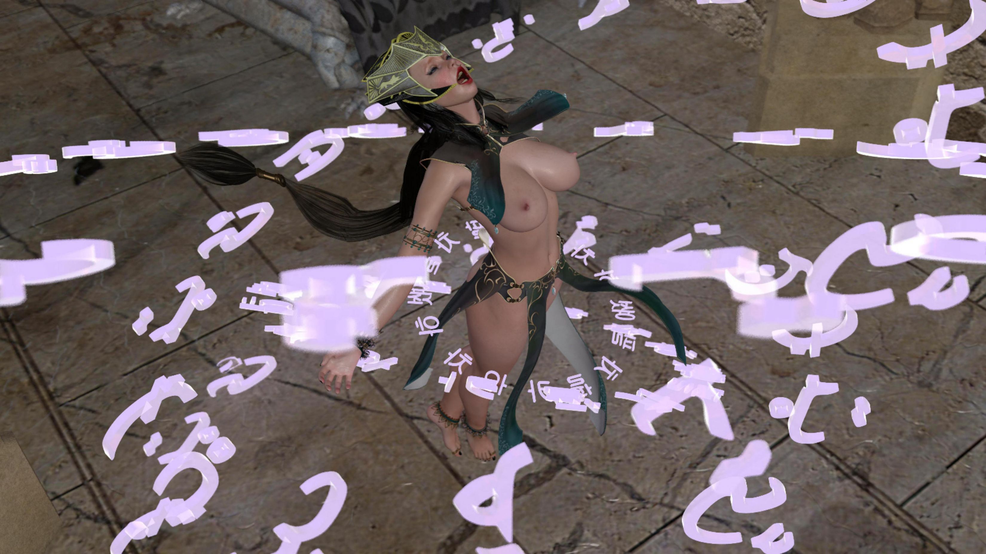 Attack Of The Orcs [Merovingian] - Chapter 4 — Page 107