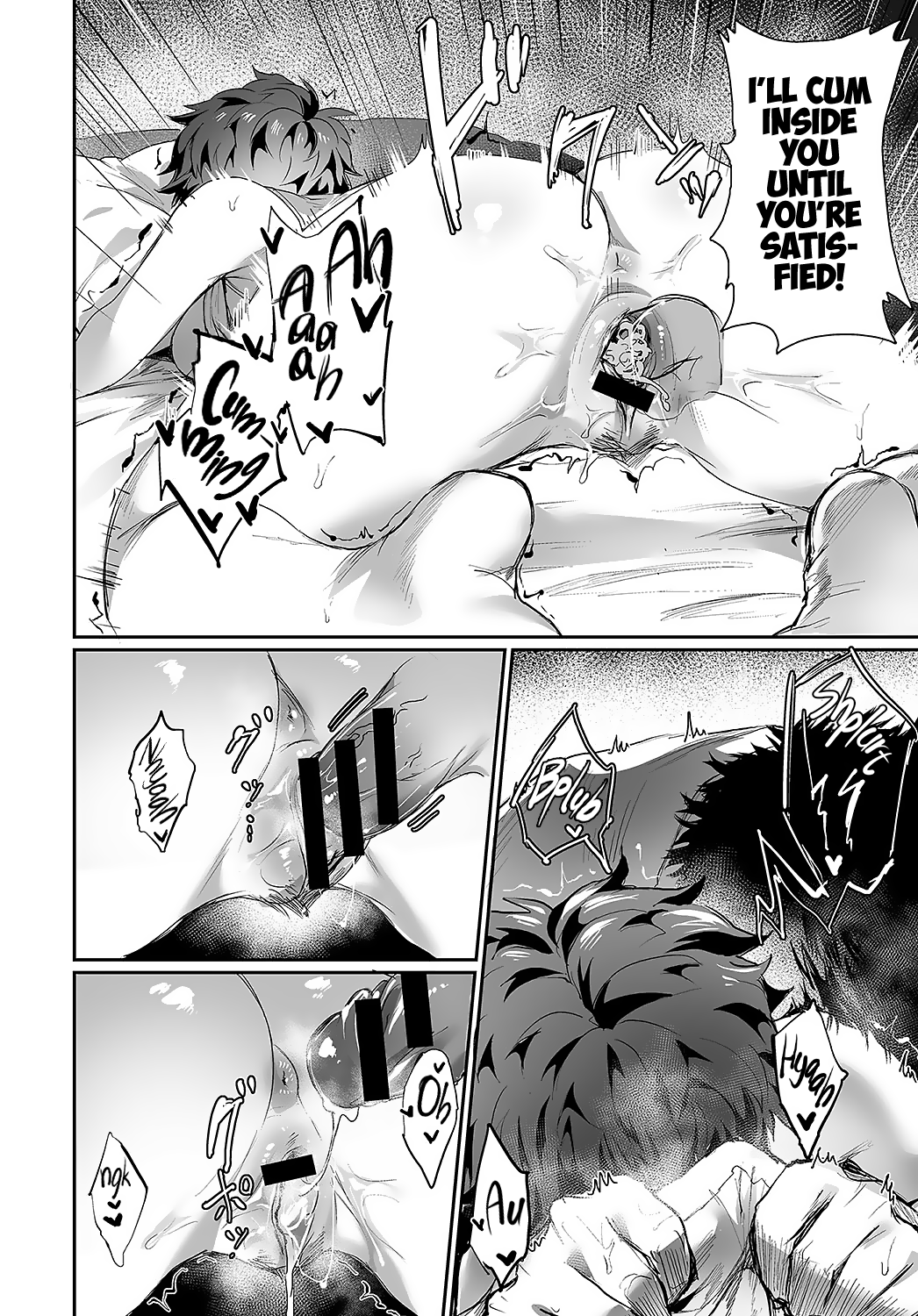 Guerrilla Girl Ataru-chan [Echigoya Takeru] - Chapter 1 — Page 18