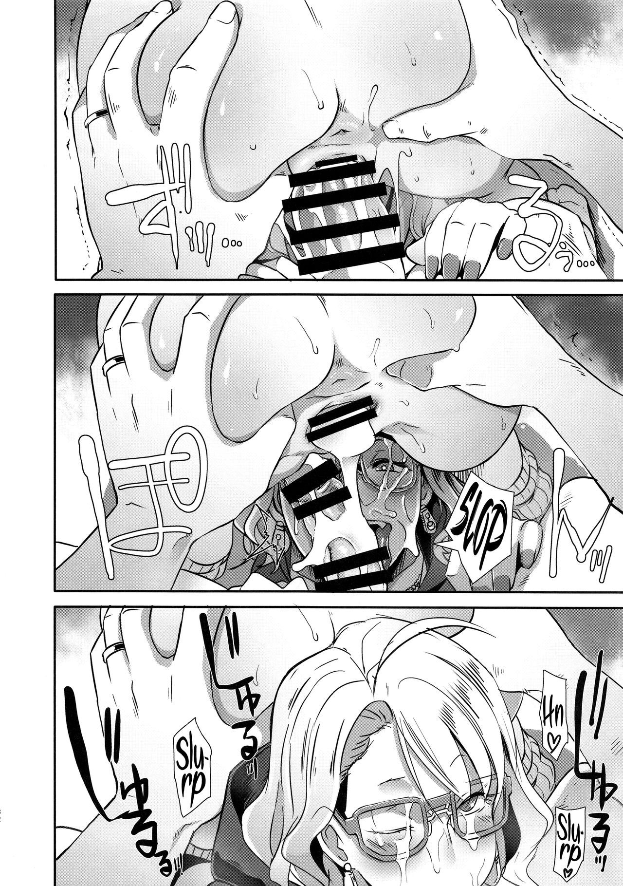 Dragal [Butcha-U] - Chapter 1 — Page 31