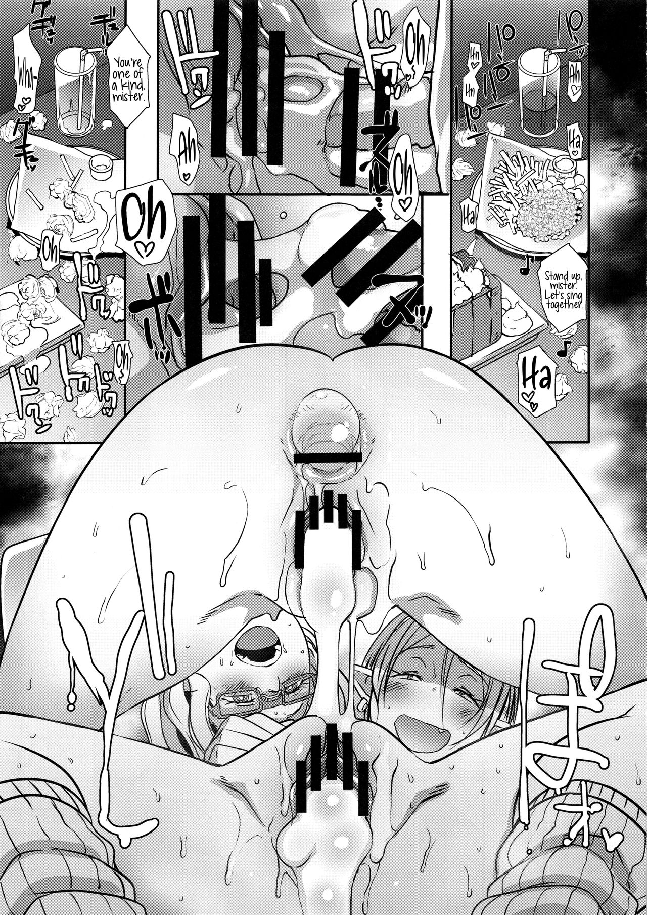 Dragal [Butcha-U] - Chapter 1 — Page 36