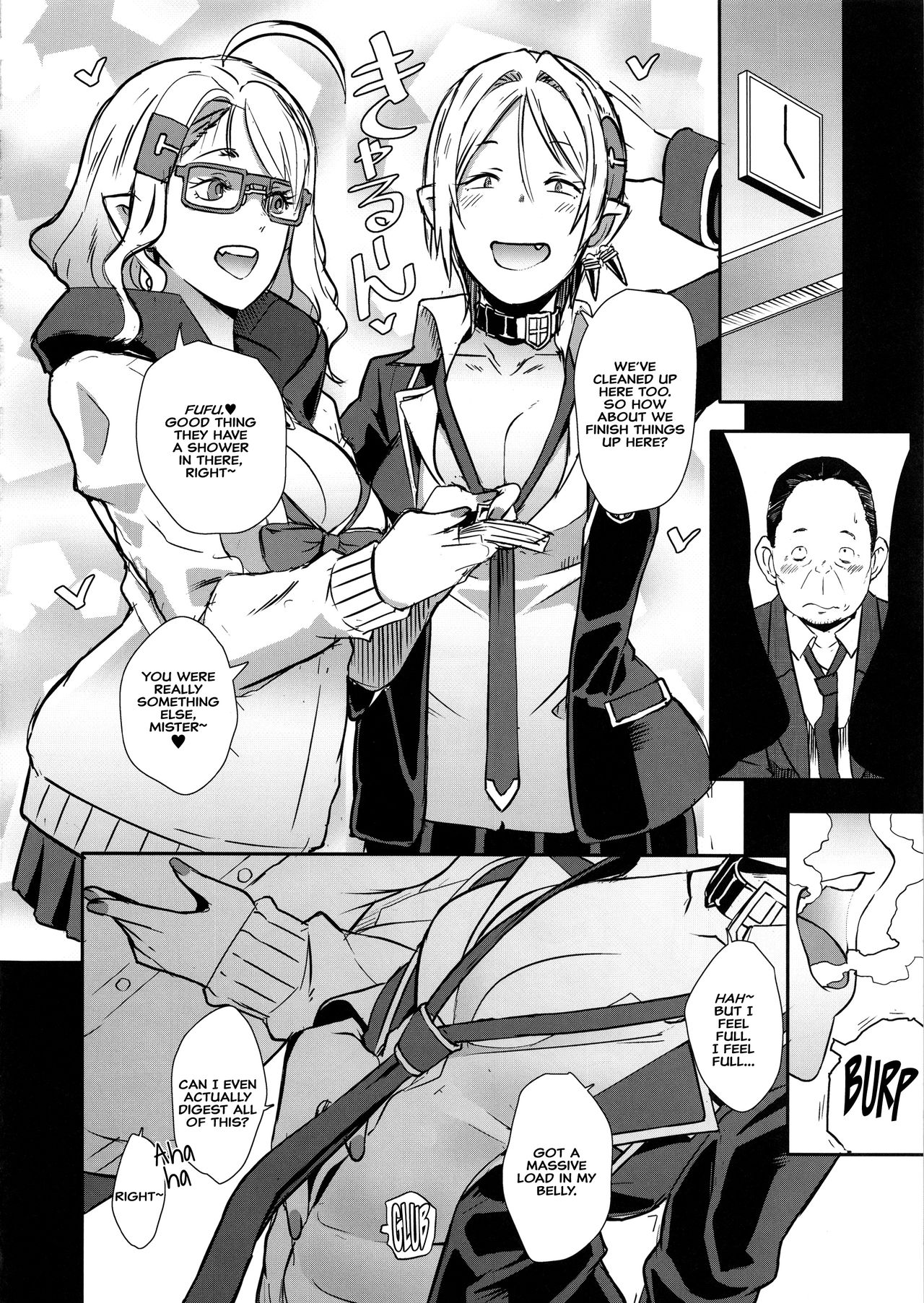 Dragal [Butcha-U] - Chapter 1 — Page 37