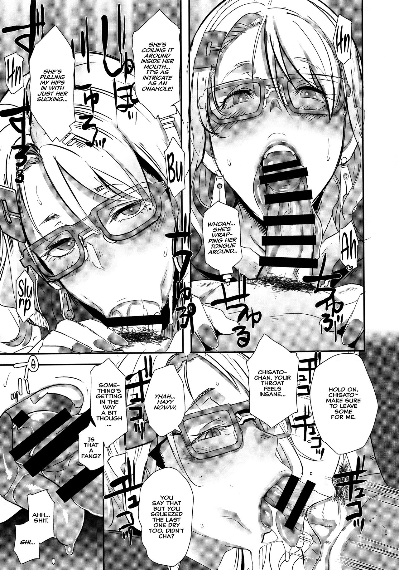 Dragal [Butcha-U] - Chapter 1 — Page 8