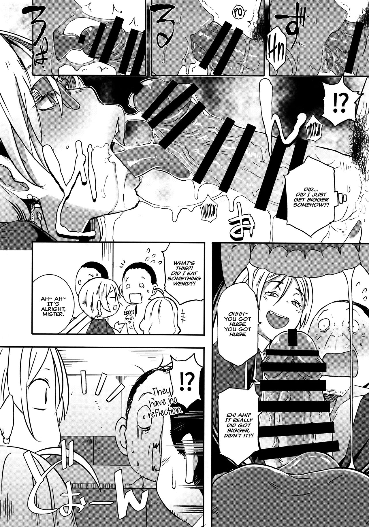 Dragal [Butcha-U] - Chapter 1 — Page 9