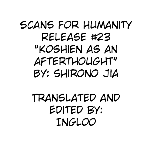 Koishen As An Afterthought [Shirono Jia] - Chapter 1 — Page 19