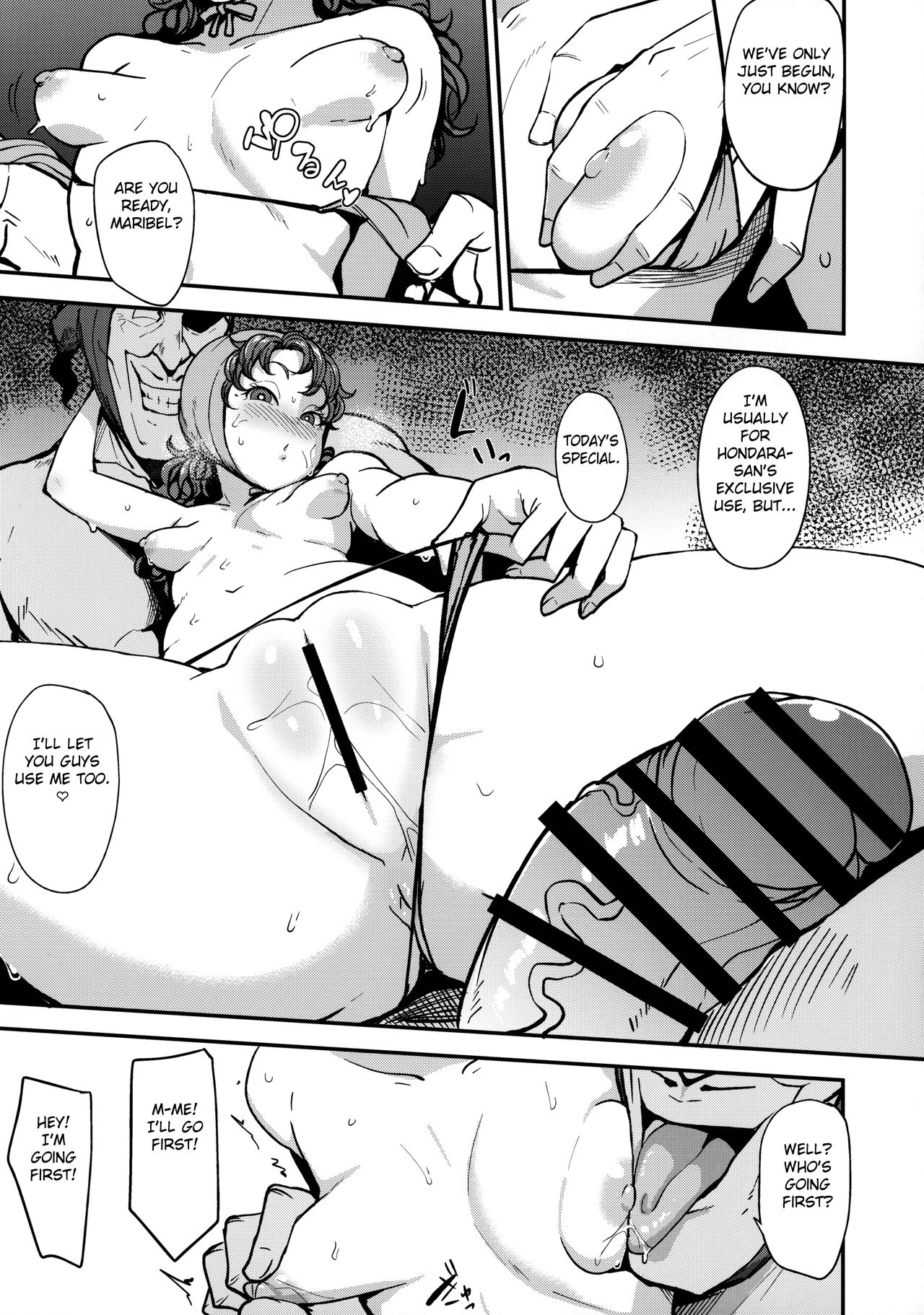 Amimoto no Musume Maribel Saimin Choukyou (Dragon Quest VII) [Nanao Yukiji] - Chapter 2 — Page 12