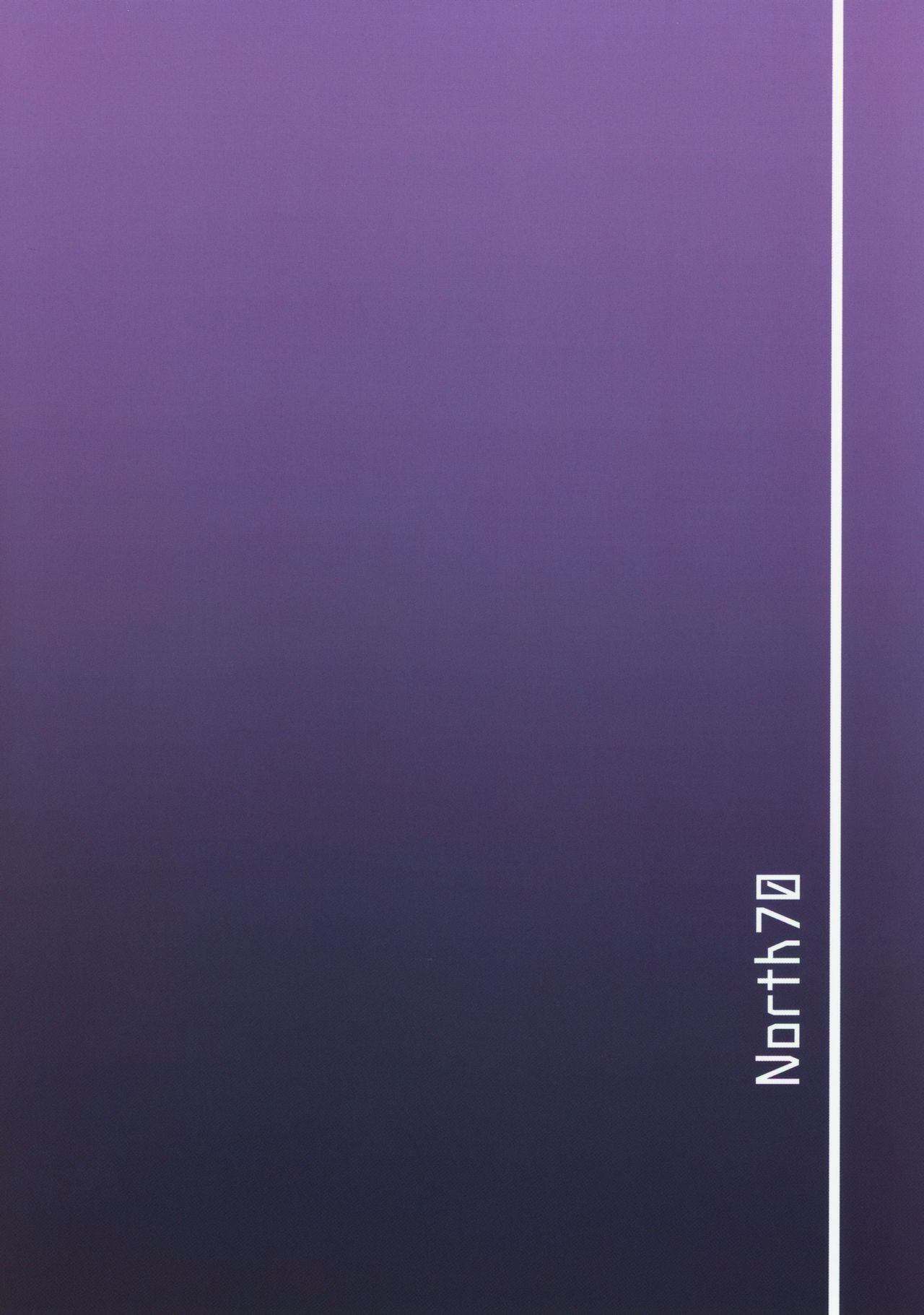 Amimoto no Musume Maribel Saimin Choukyou (Dragon Quest VII) [Nanao Yukiji] - Chapter 2 — Page 26