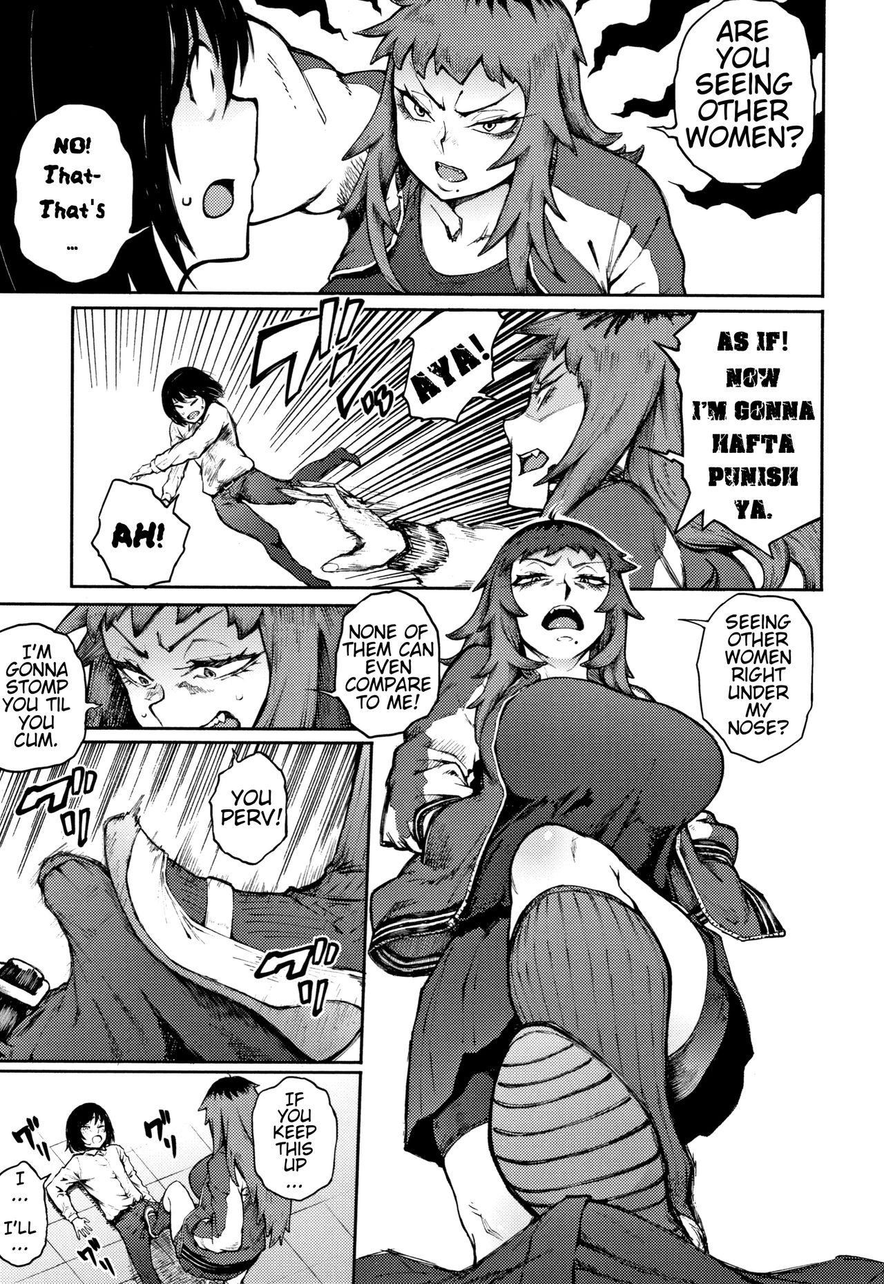 Threatening Love [Suruga Kuroitsu] - Chapter 1 — Page 15