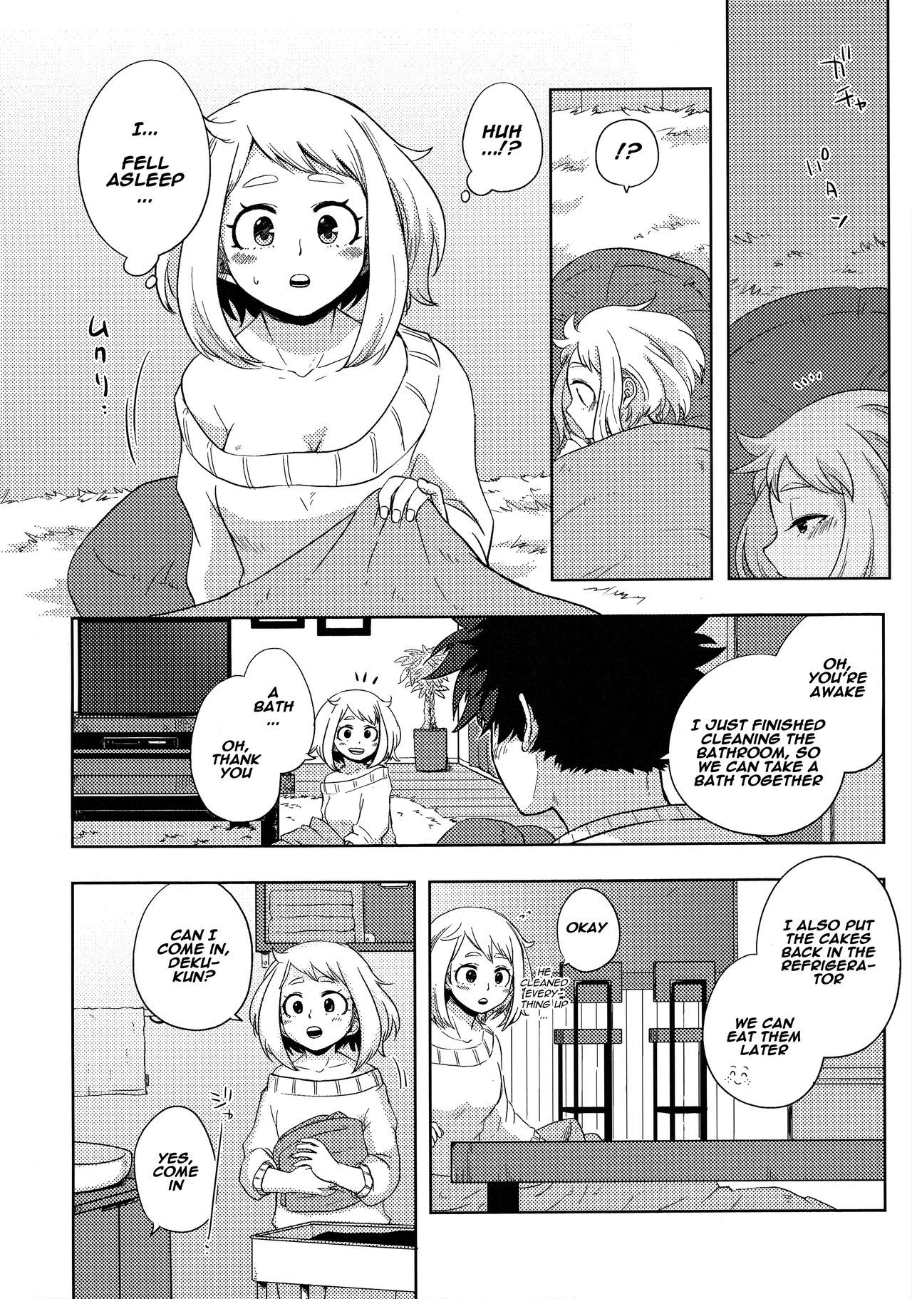 Blindfolded Tea Time (My Hero Academia) [Buthikireta] - Chapter 1 — Page 23