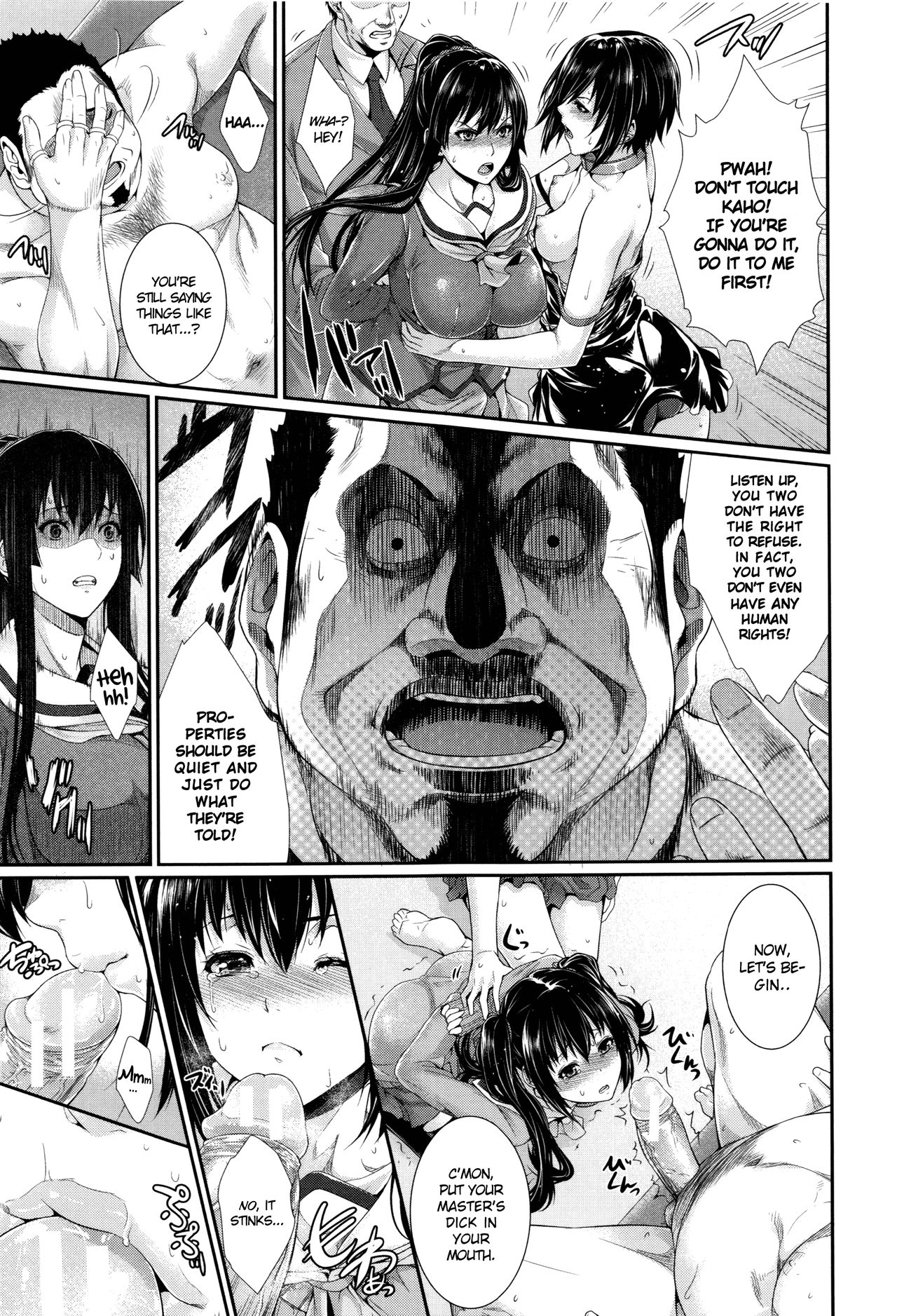 Real Estate Stories [Zucchini] - Chapter 2 — Page 15