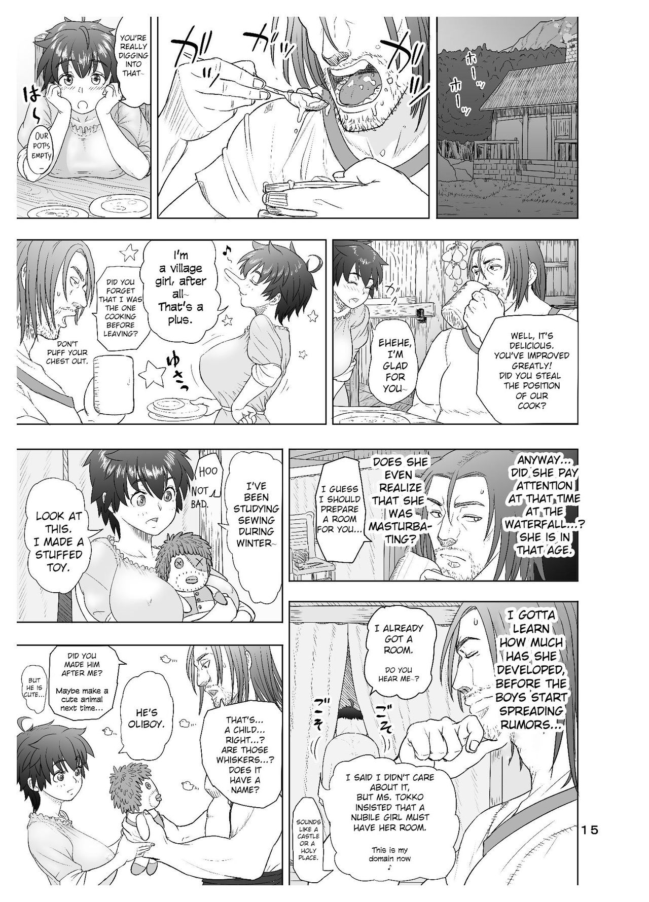 Men Are Animals, After All (Dragon Quest III) [Arimura Ario] - Chapter 1 — Page 15