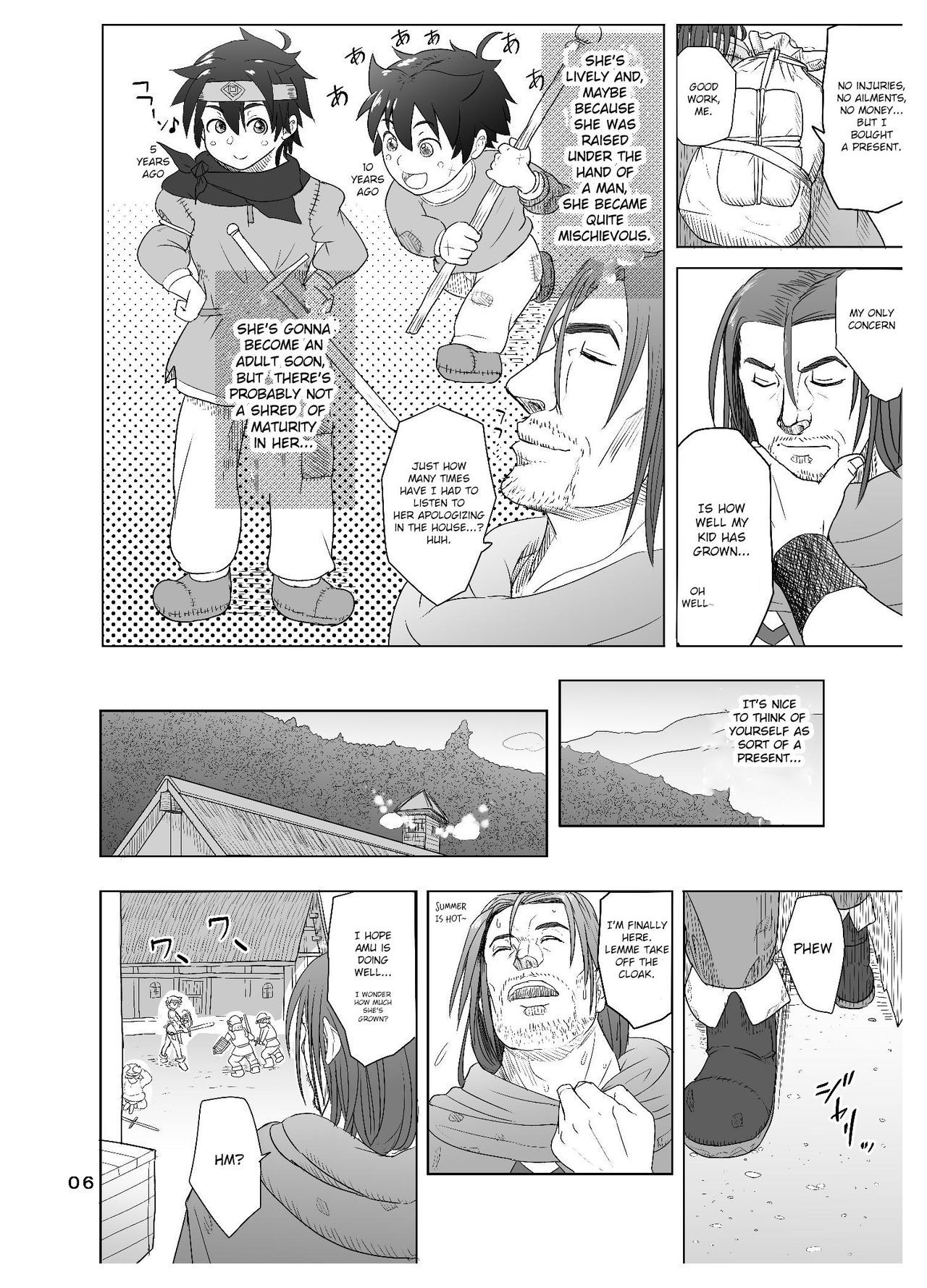 Men Are Animals, After All (Dragon Quest III) [Arimura Ario] - Chapter 1 — Page 6