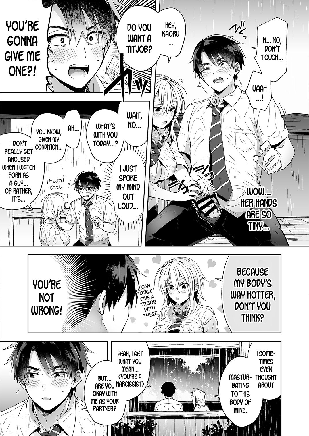 Ore no Shinyuu wa TS [Uten Ameka] - Chapter 1 — Page 9