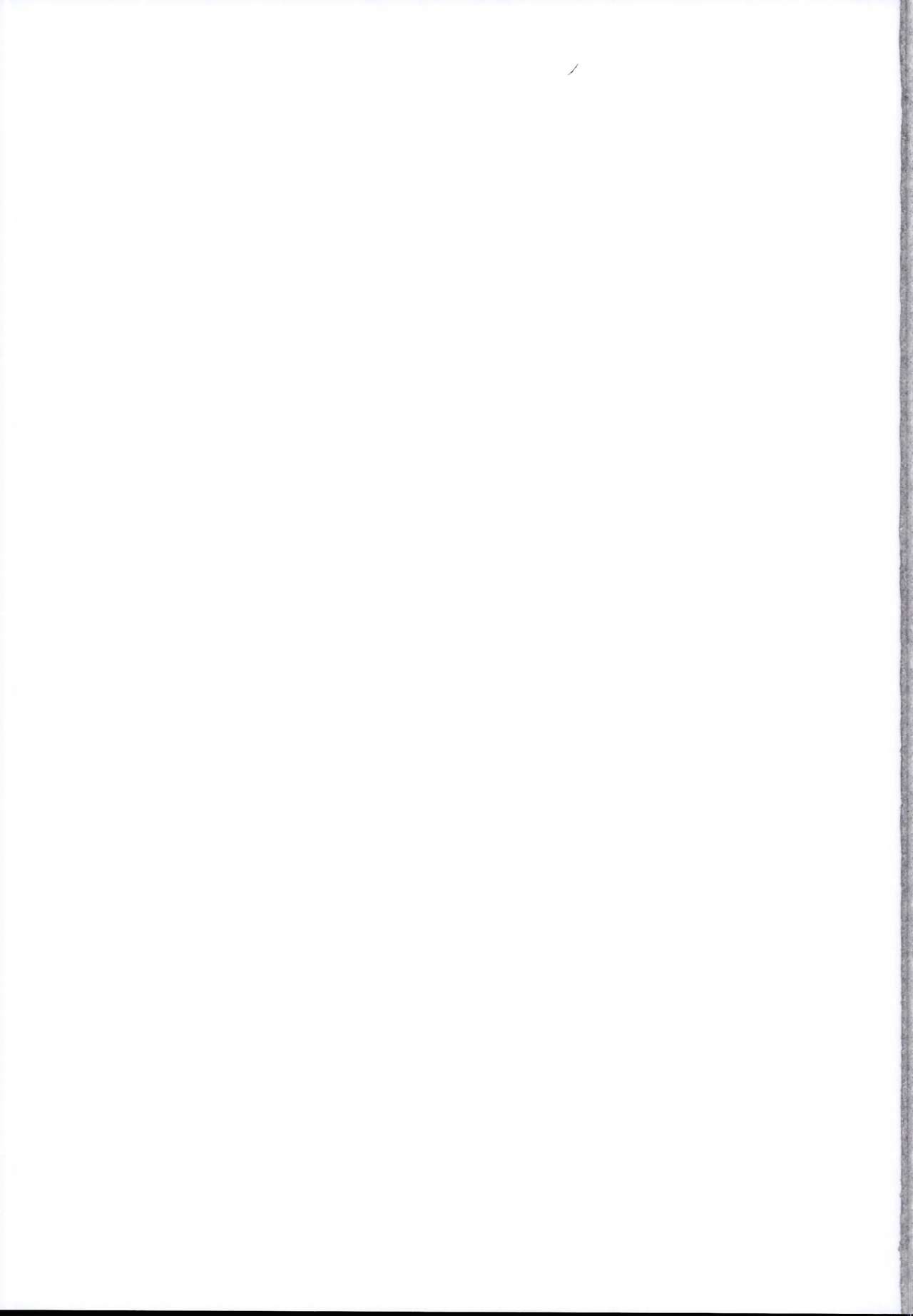 Teisou Kannen Zero no Onna Tomodachi [Mizuryu Kei] - Chapter 1 — Page 39