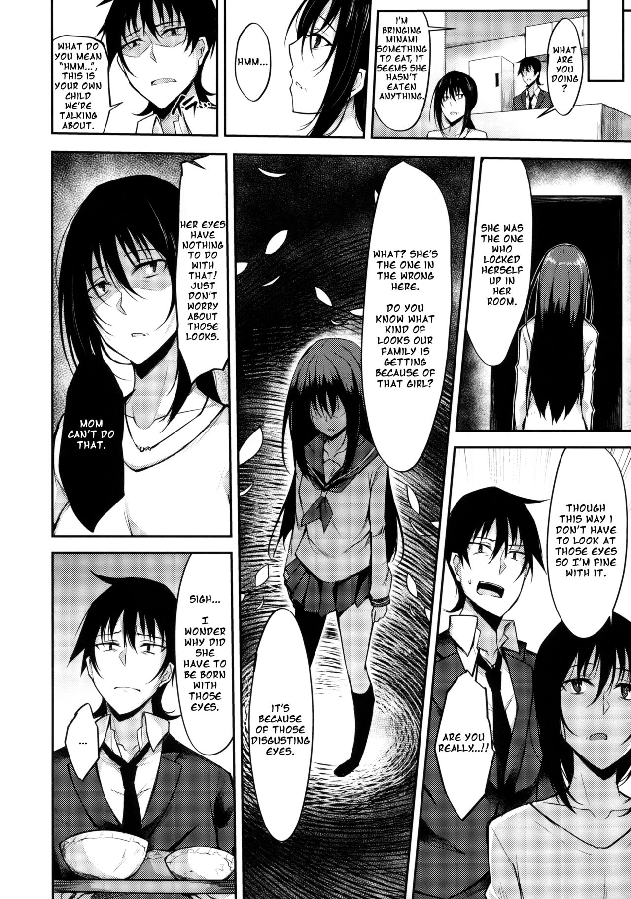 Provisional Name Zero [Stealyy] - Chapter 1 — Page 5