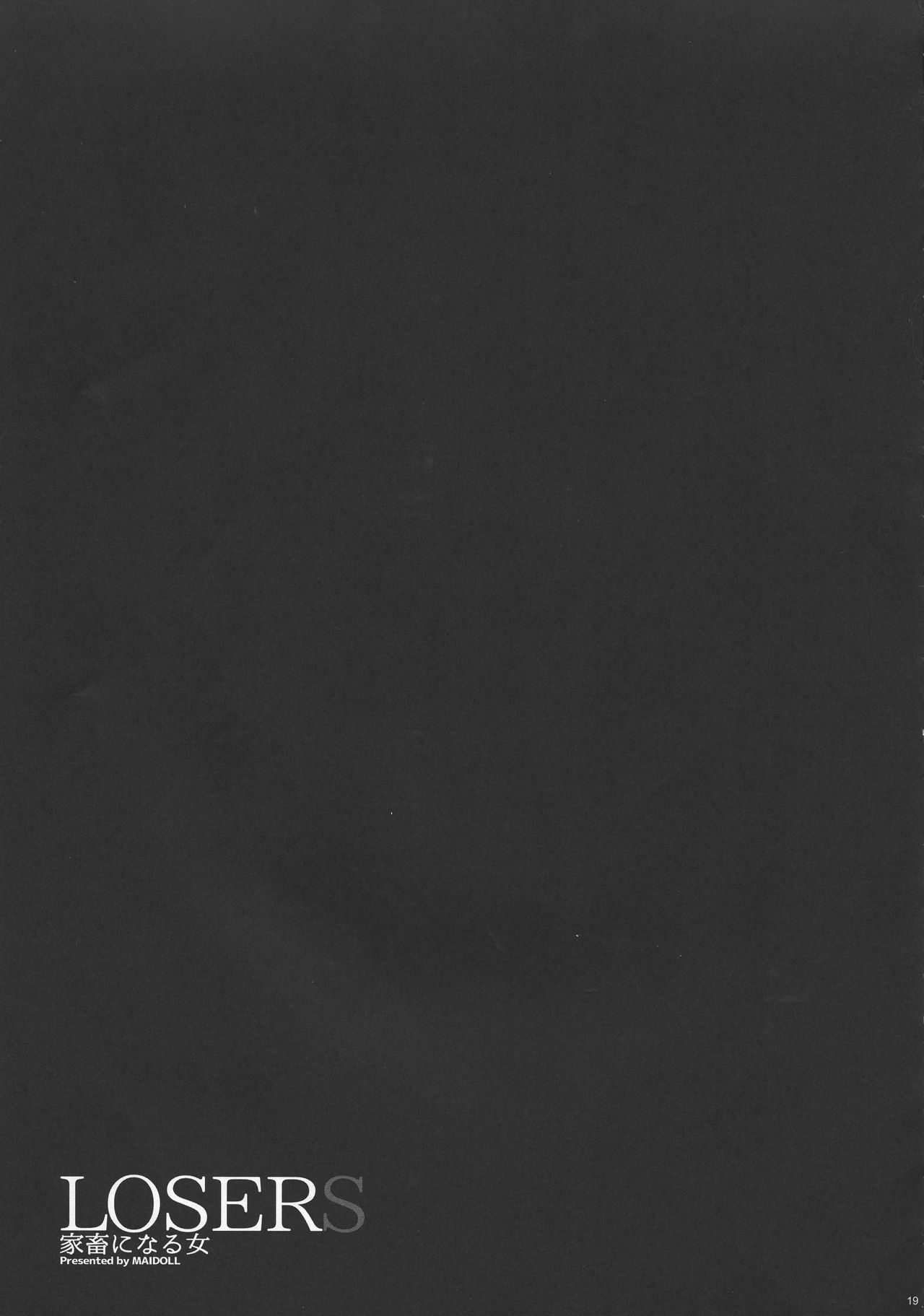 LOSERS – Kachiku ni Naru Onna (Kakegurui) [Fei] - Chapter 1 — Page 19