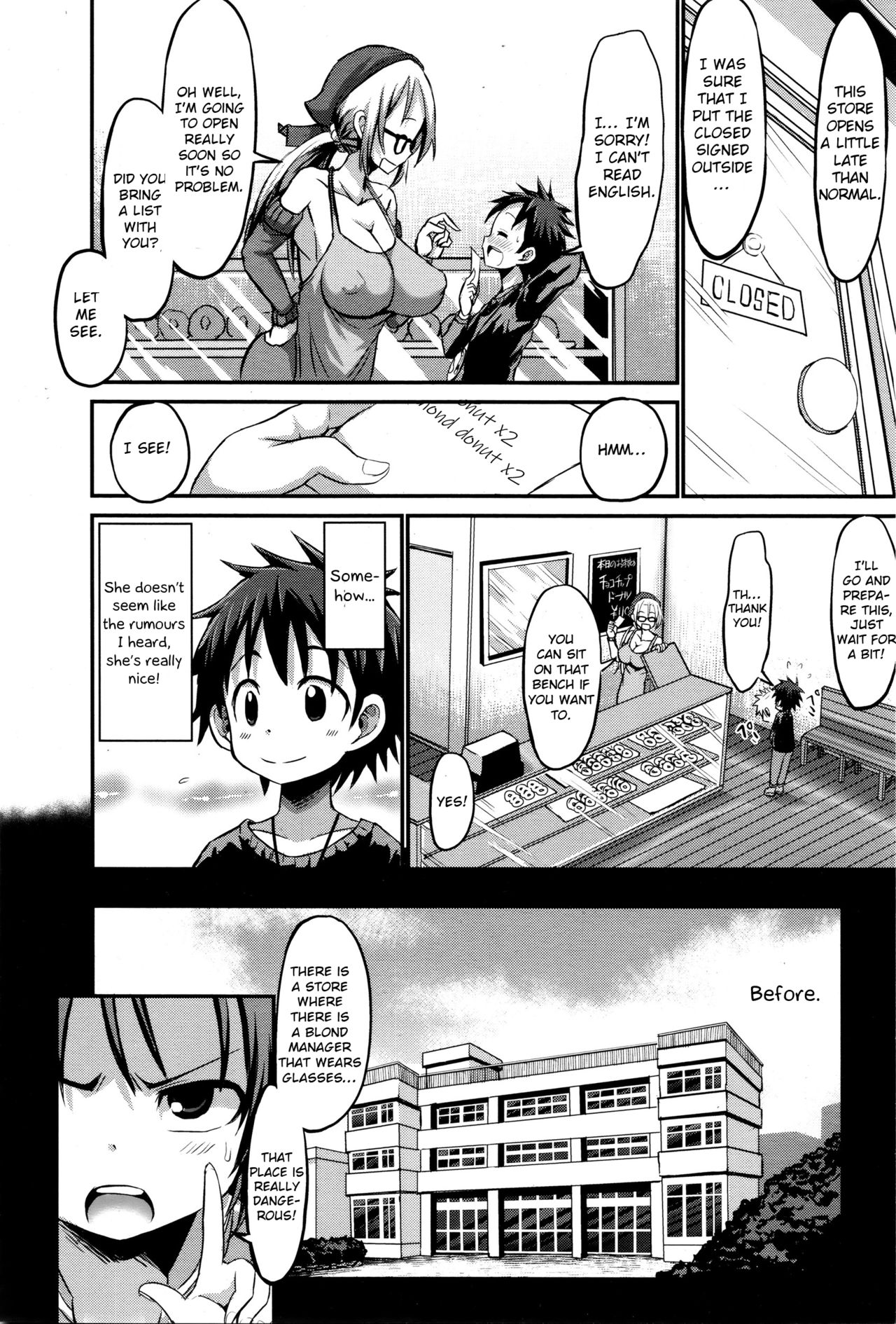 Itte wa ikenai Donut Ya-san [Bu-chan] - Chapter 1 — Page 6