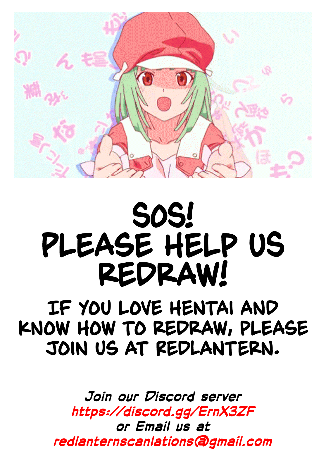 Fleur [Nanao] - Chapter 2 — Page 9