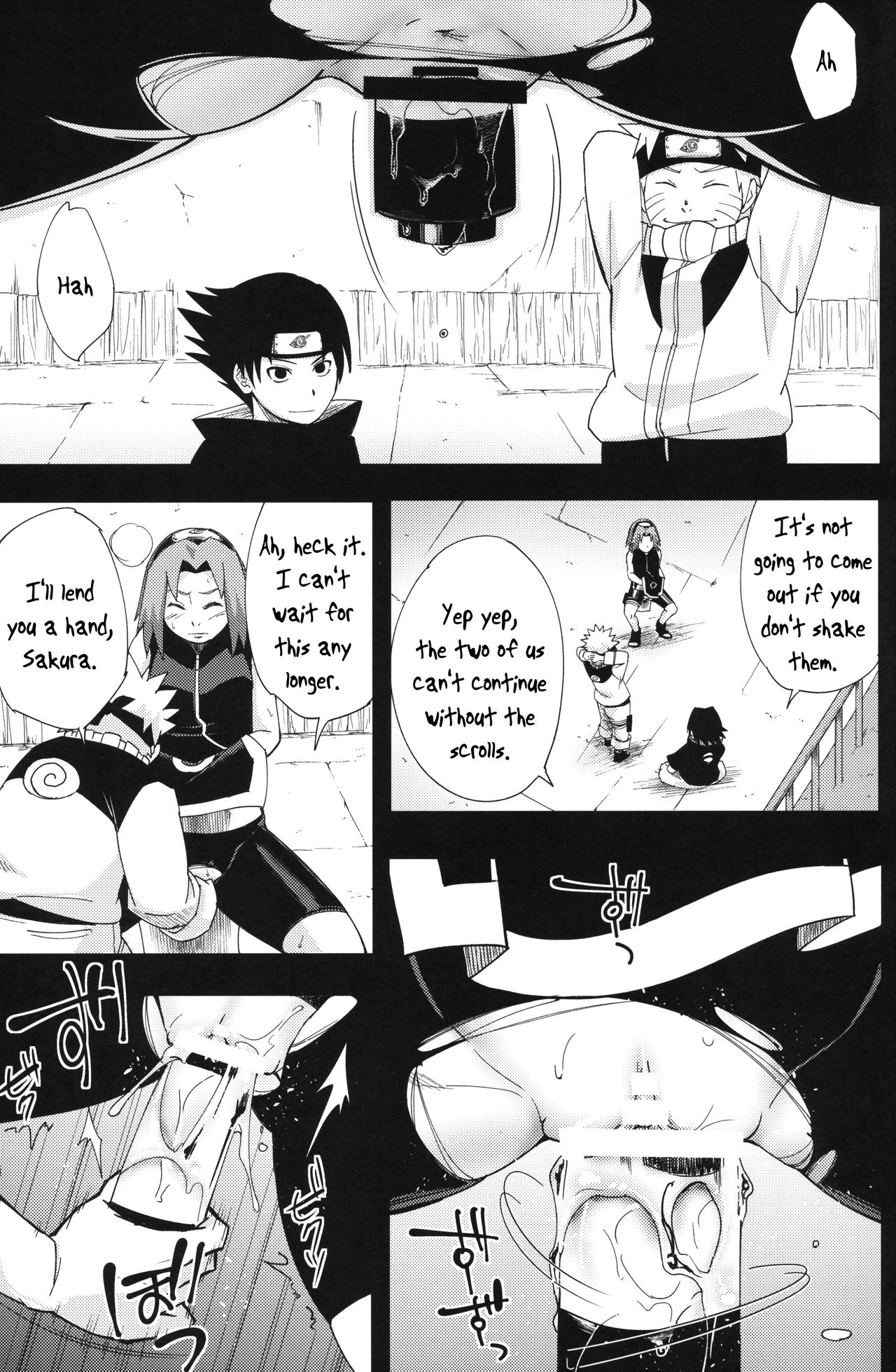 Nanahan no Himatsubushi (Naruto) [Sahara Wataru] - Chapter 1 — Page 18