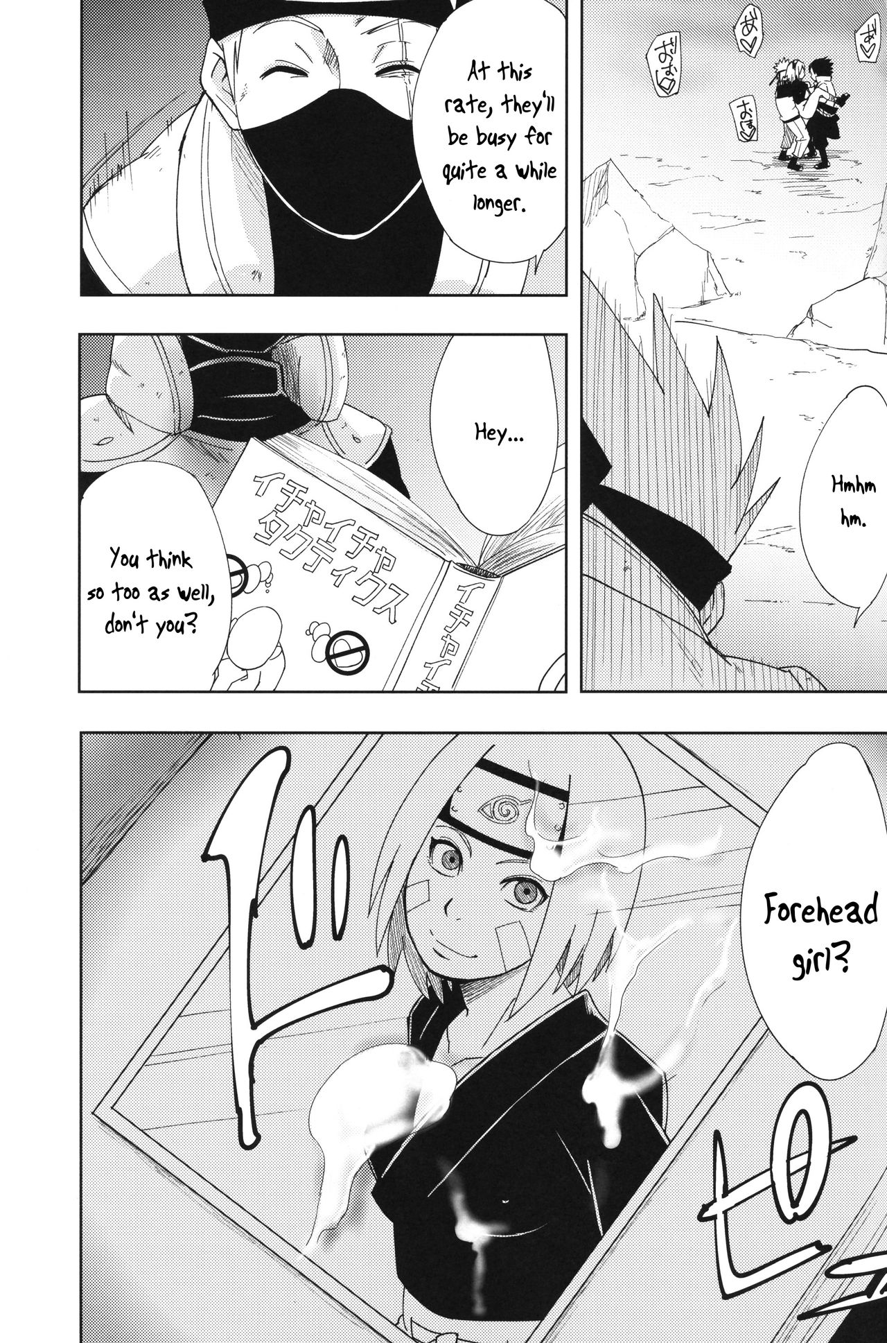 Nanahan no Himatsubushi (Naruto) [Sahara Wataru] - Chapter 1 — Page 38