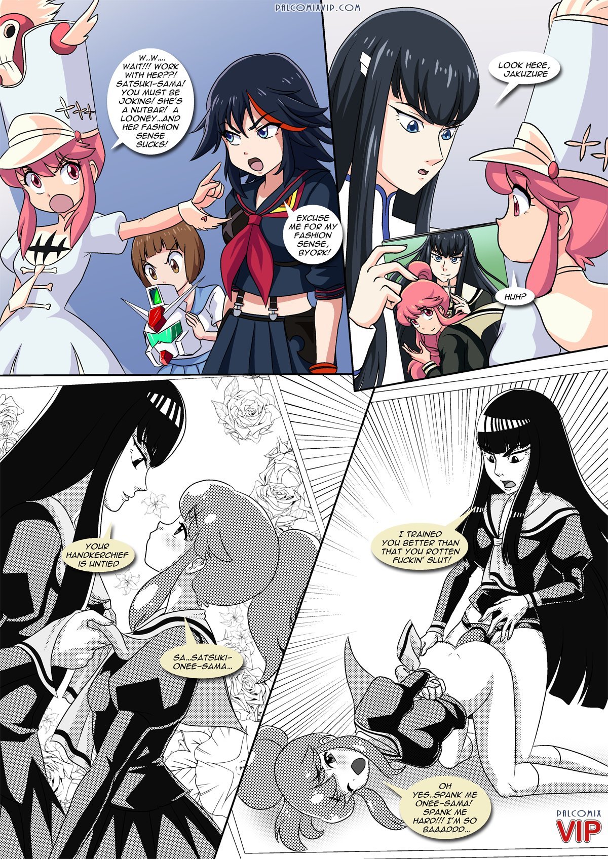 On Her Majesty’s Hentai Service (Kill la Kill) [Palcomix] - Chapter 1 — Page 5