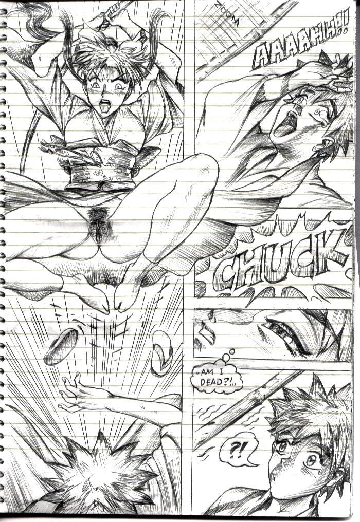 Samurai X (Rurouni Kenshin) [Pandoras Box] - Chapter 1 — Page 73