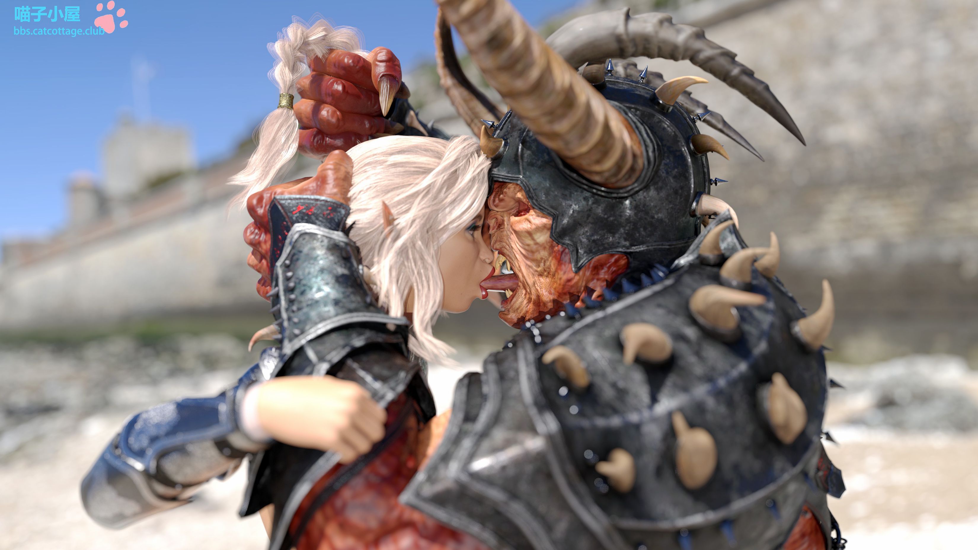 Demon Seed [CJFLO] - Chapter 1 — Page 11