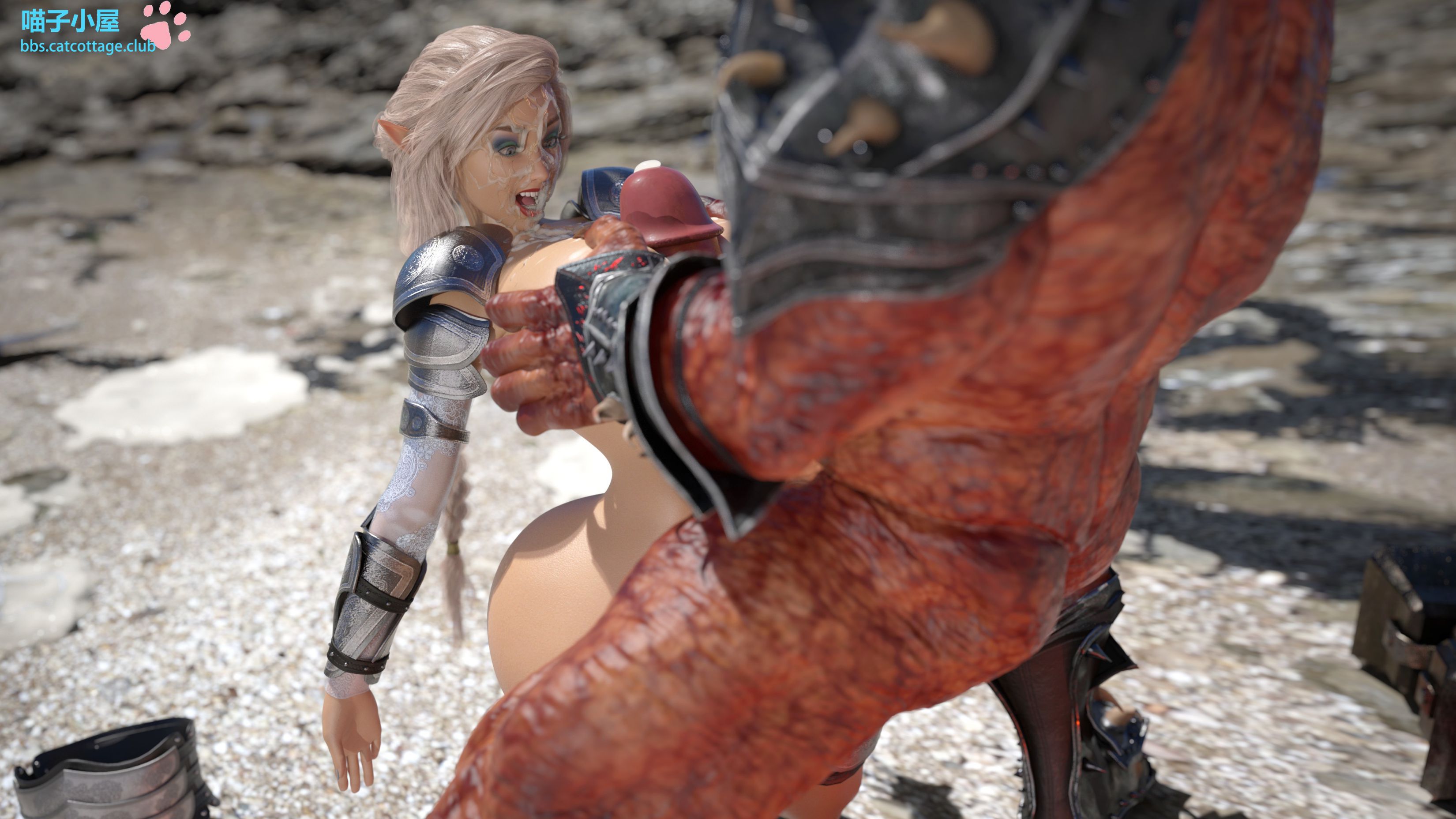 Demon Seed [CJFLO] - Chapter 1 — Page 19