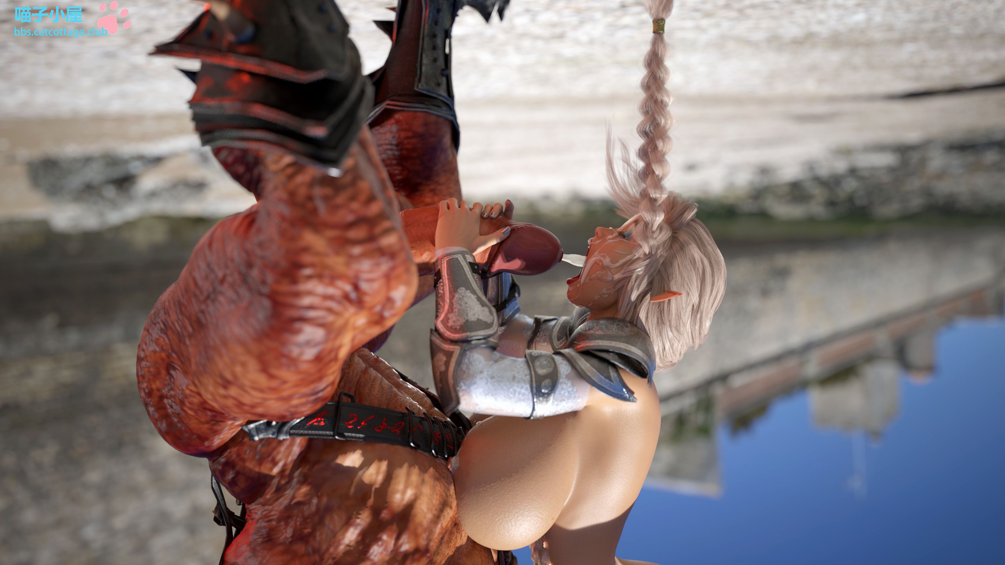 Demon Seed [CJFLO] - Chapter 1 — Page 24