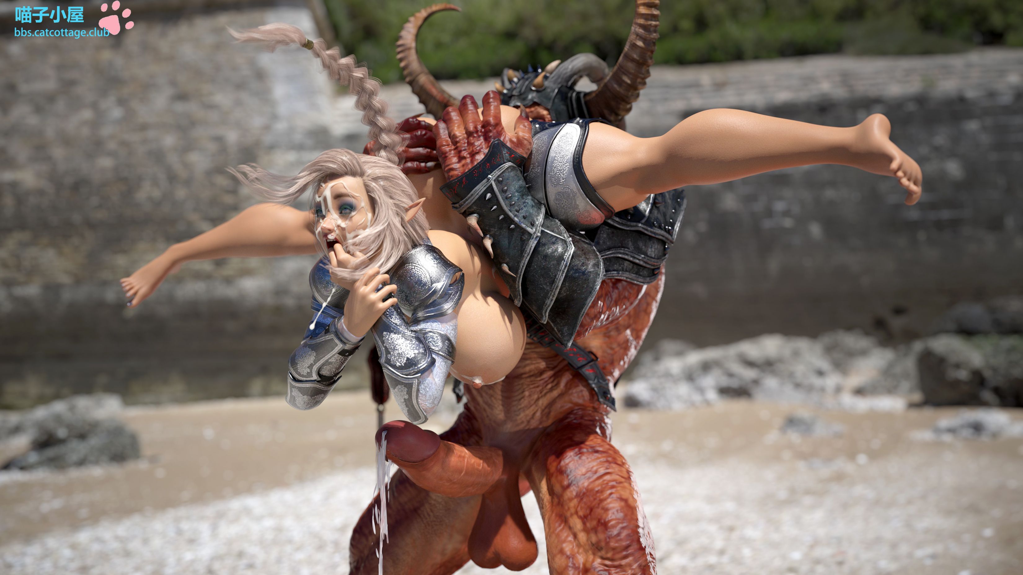 Demon Seed [CJFLO] - Chapter 1 — Page 30