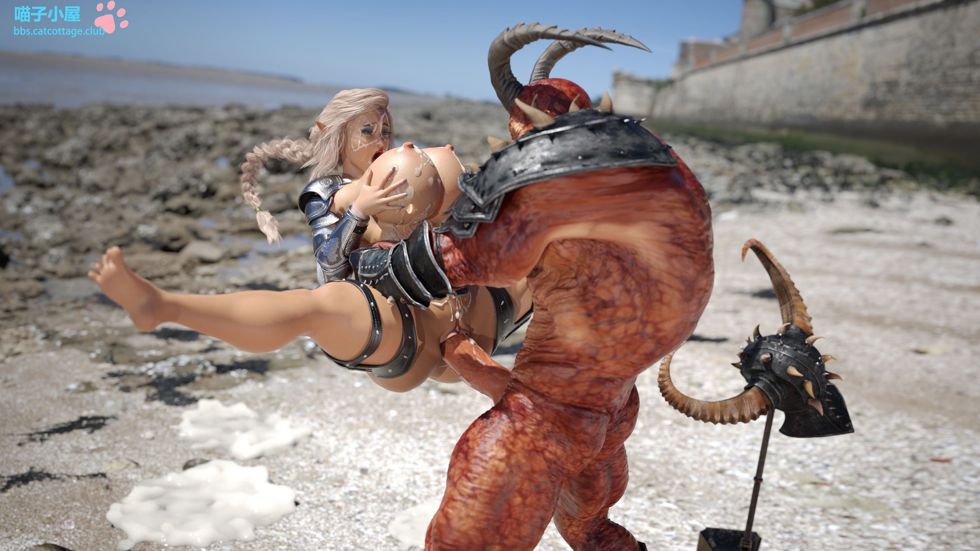 Demon Seed [CJFLO] - Chapter 1 — Page 39