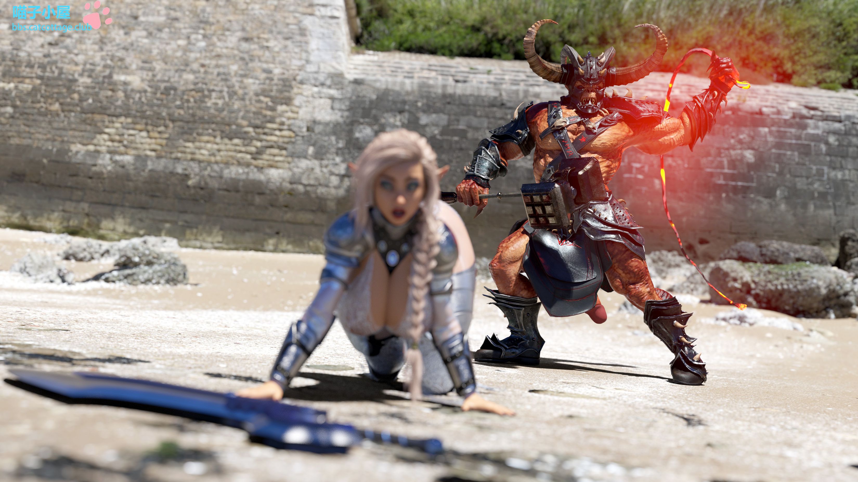 Demon Seed [CJFLO] - Chapter 1 — Page 4