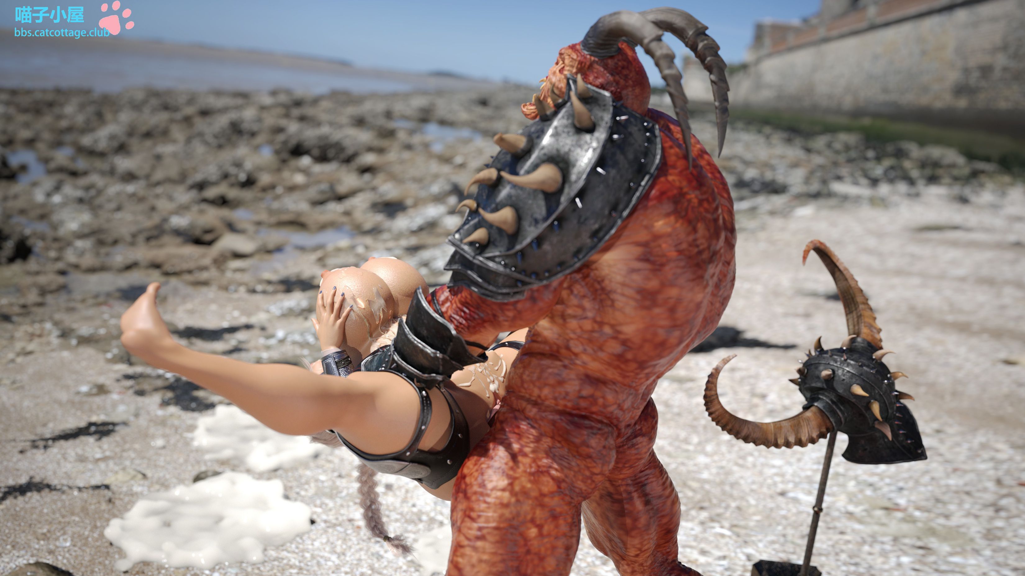 Demon Seed [CJFLO] - Chapter 1 — Page 40