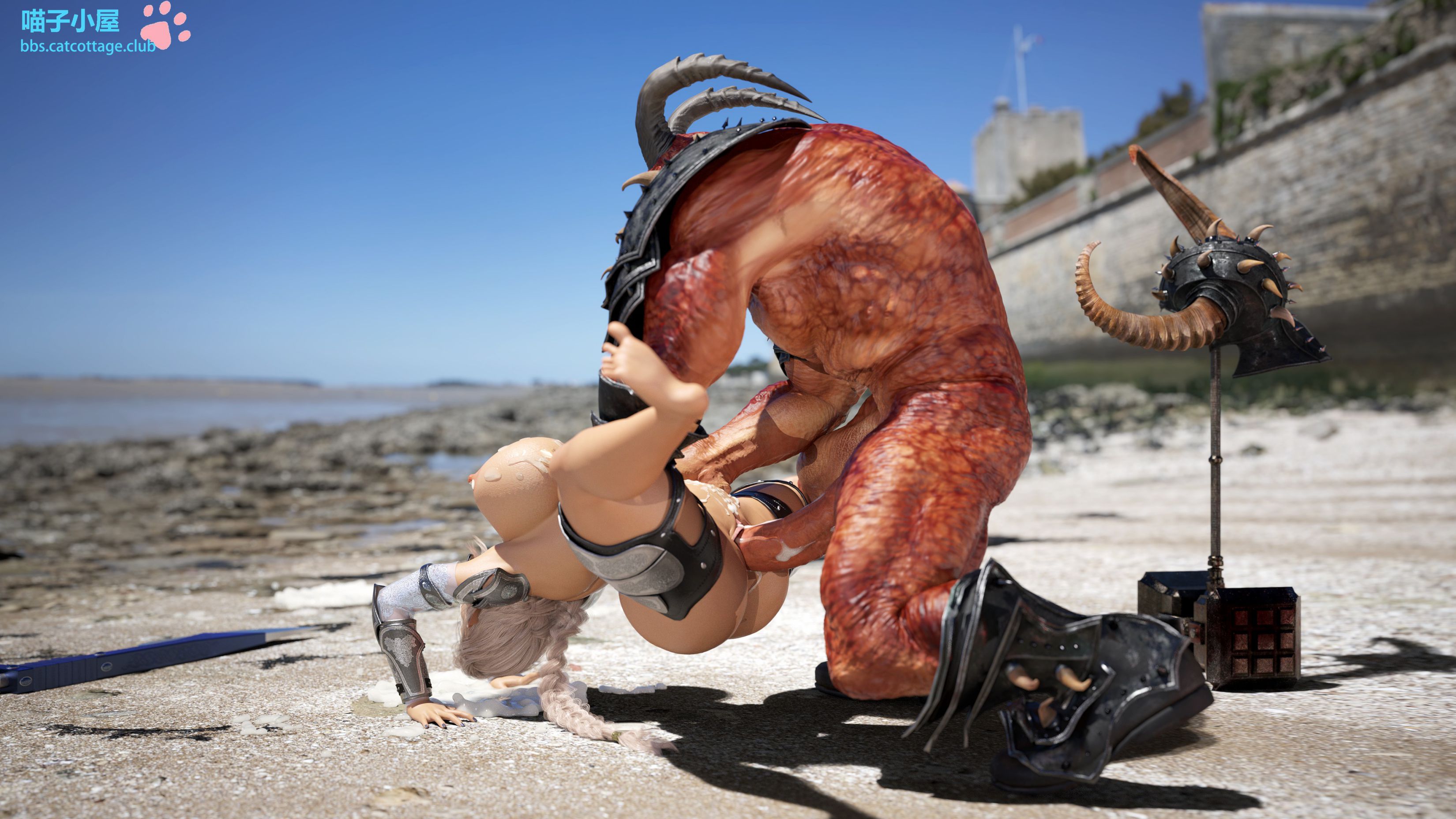 Demon Seed [CJFLO] - Chapter 1 — Page 45