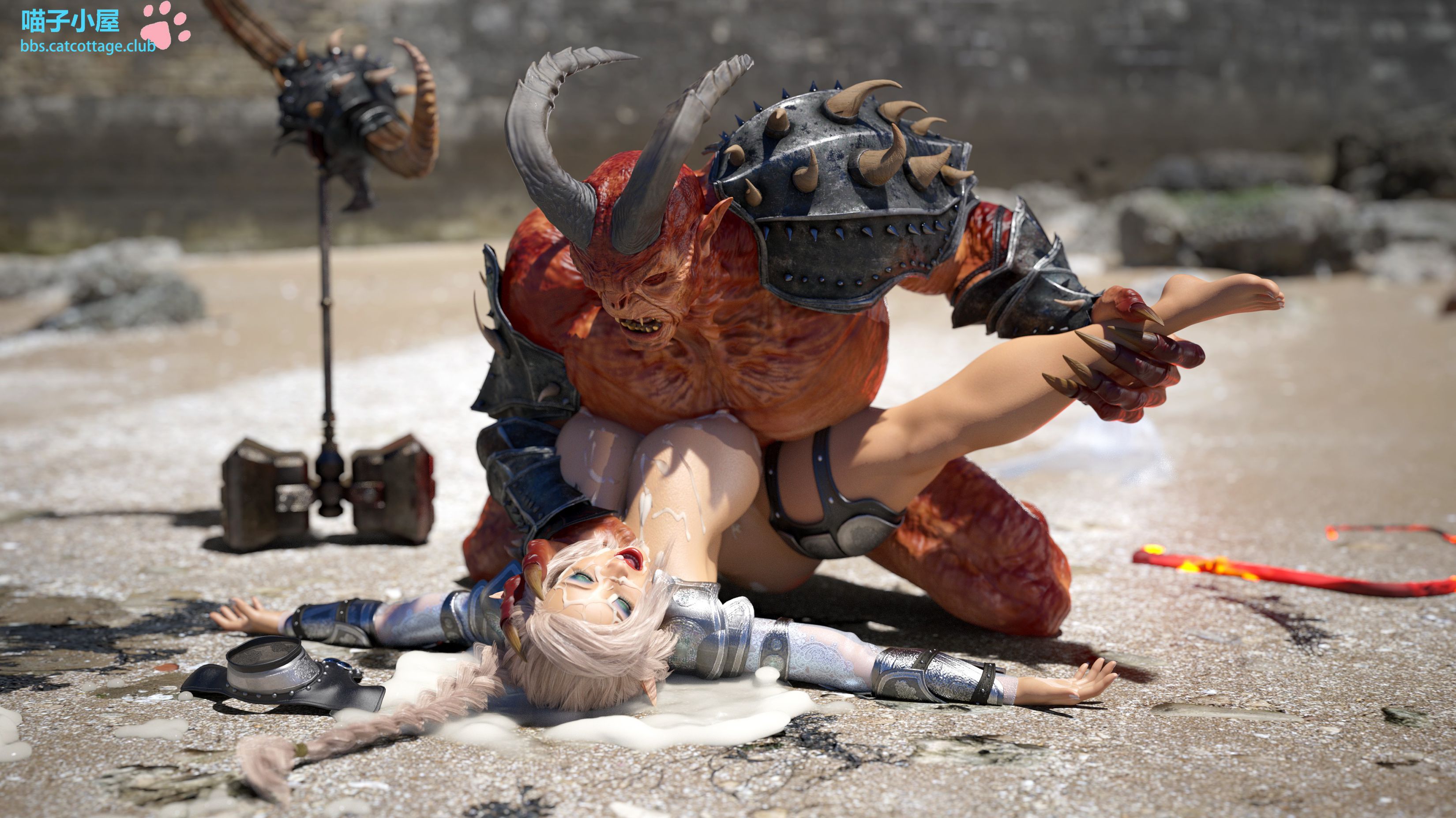 Demon Seed [CJFLO] - Chapter 1 — Page 46