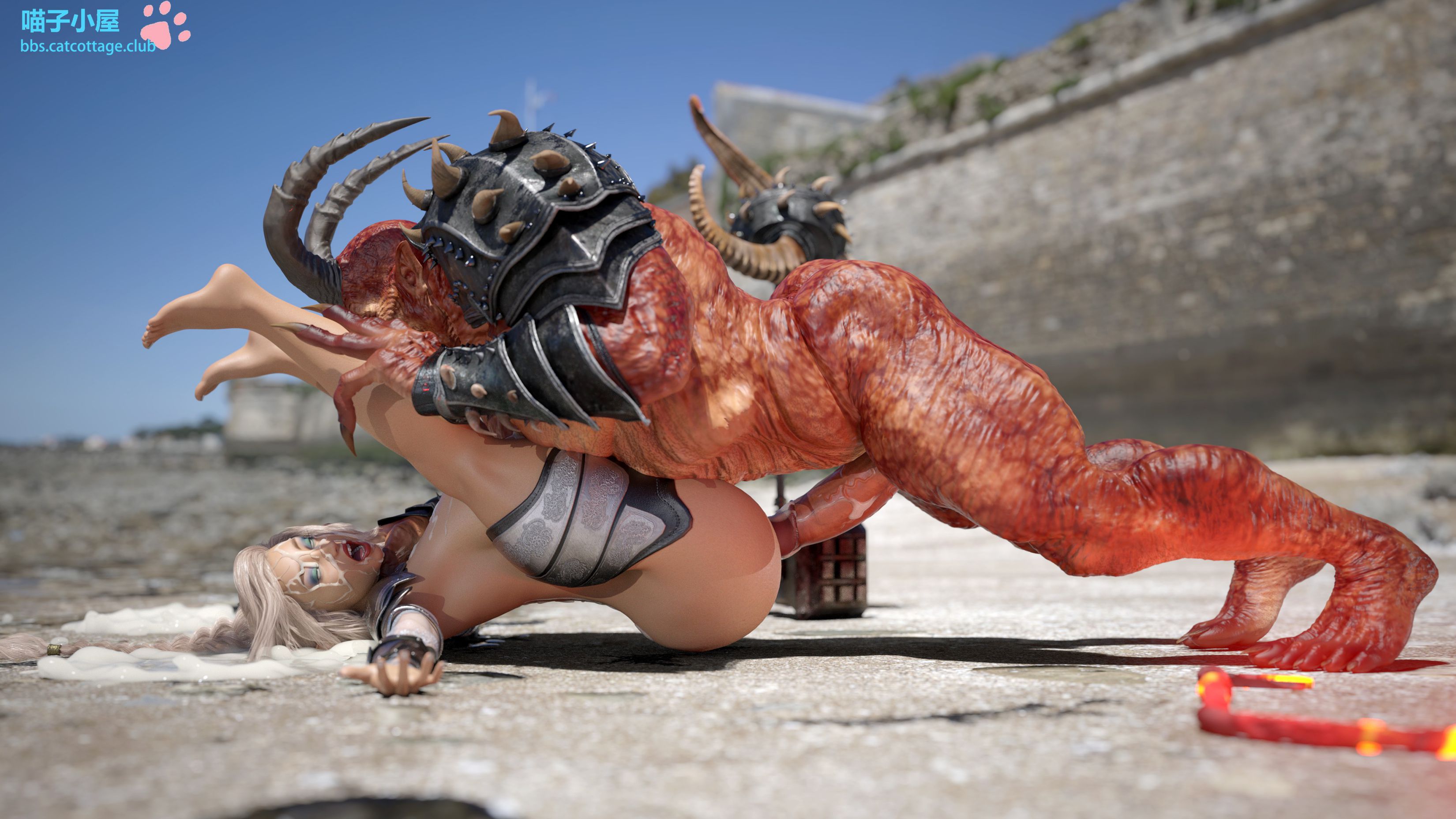 Demon Seed [CJFLO] - Chapter 1 — Page 47