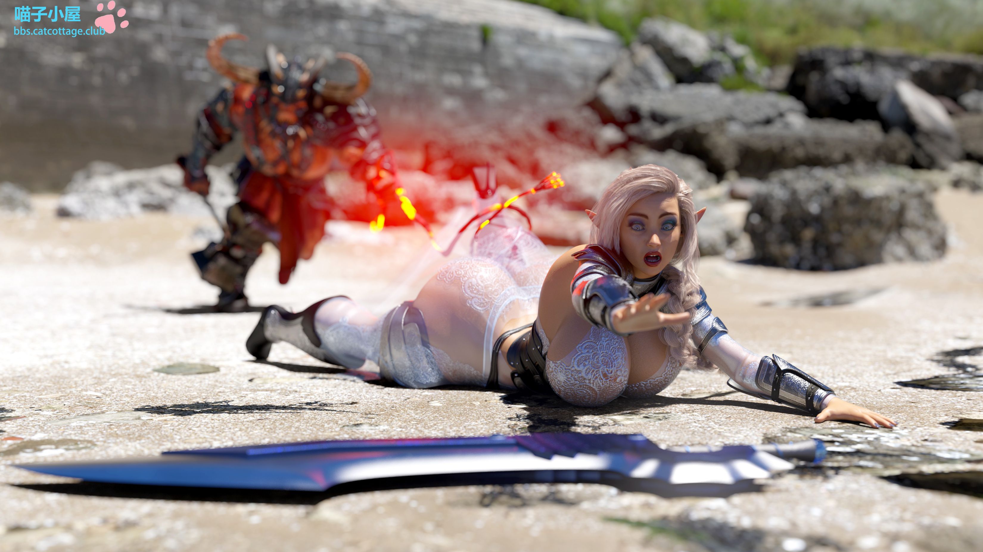 Demon Seed [CJFLO] - Chapter 1 — Page 5