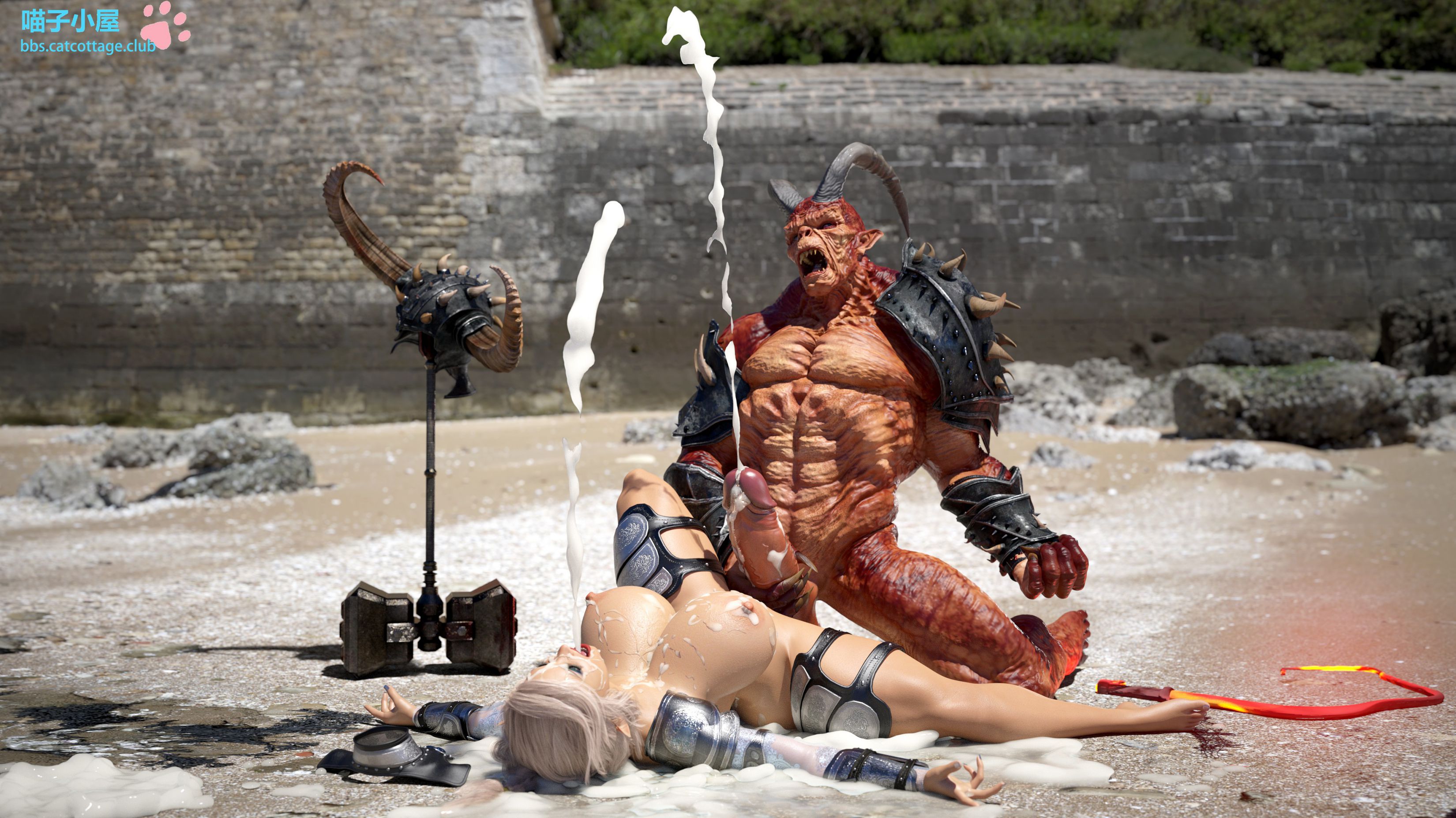 Demon Seed [CJFLO] - Chapter 1 — Page 56