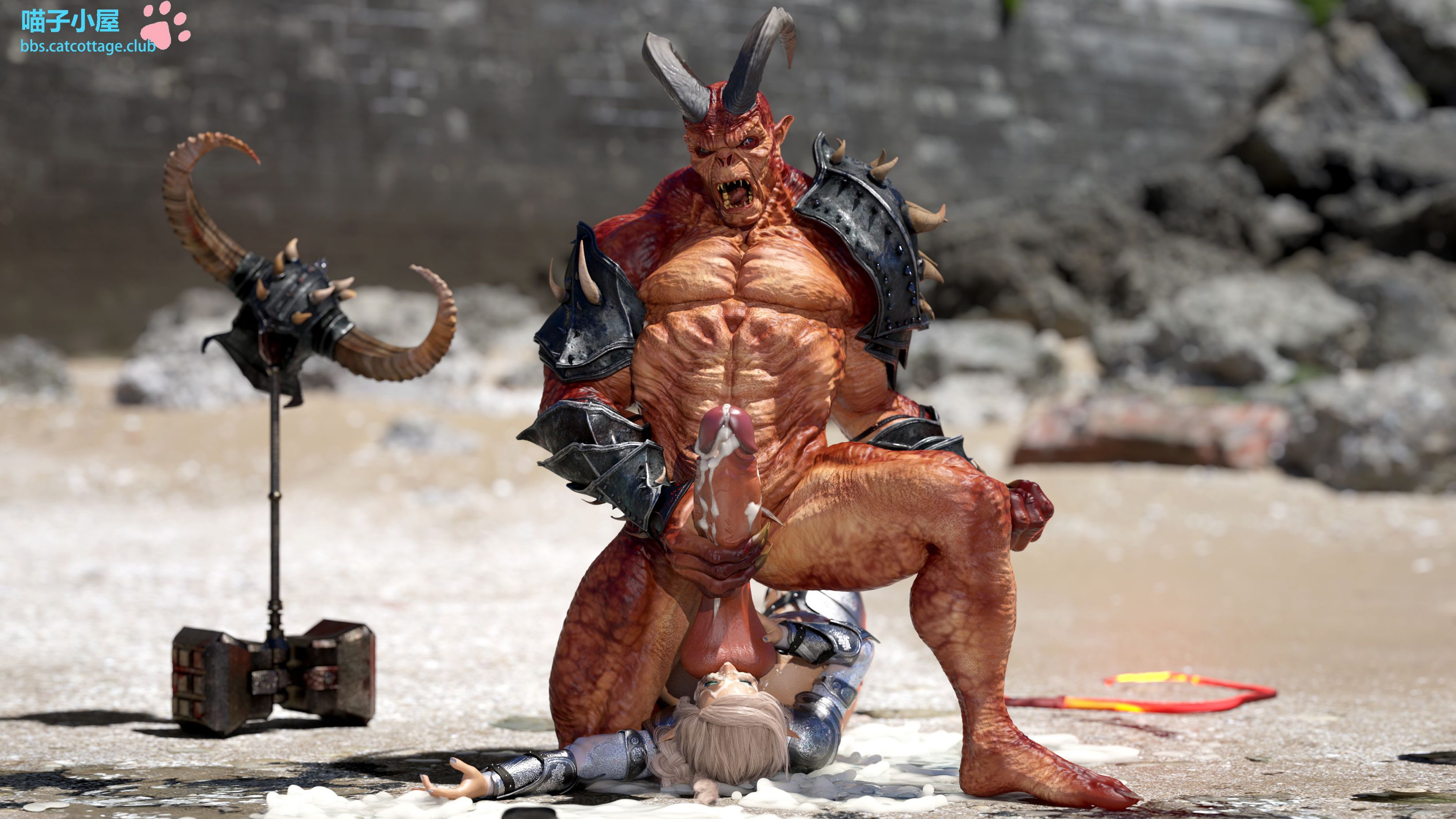 Demon Seed [CJFLO] - Chapter 1 — Page 58