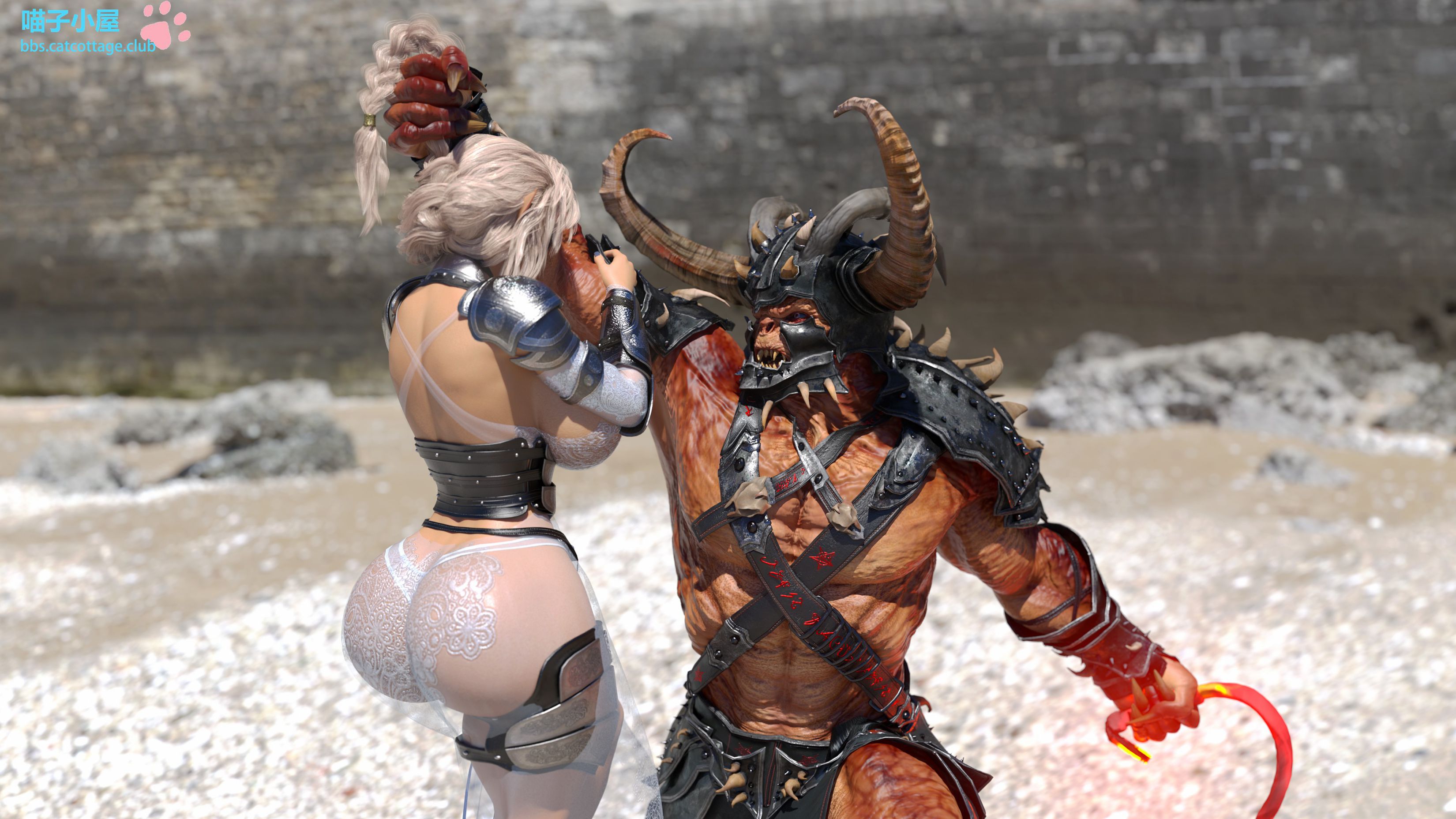 Demon Seed [CJFLO] - Chapter 1 — Page 7