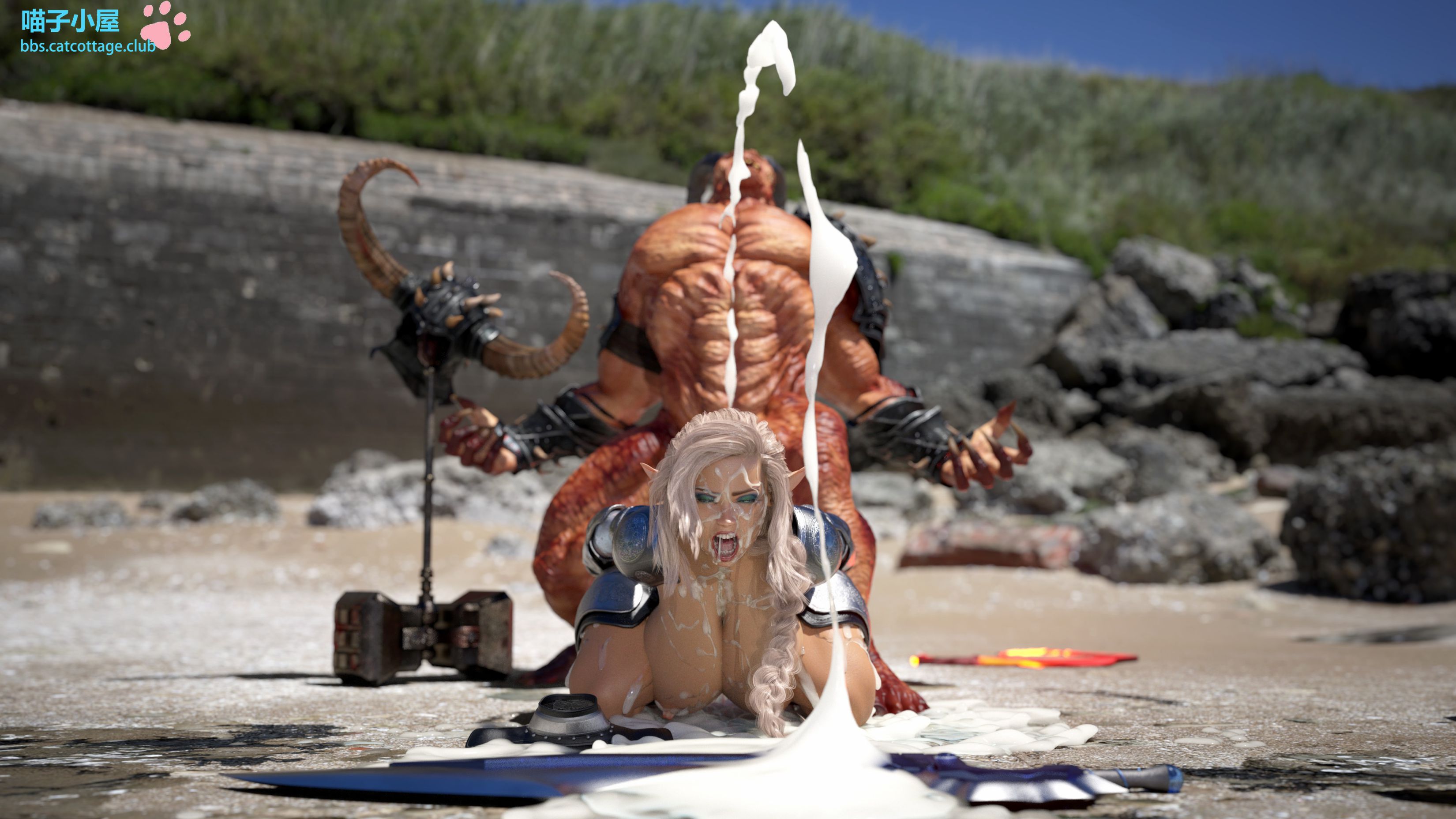 Demon Seed [CJFLO] - Chapter 1 — Page 77